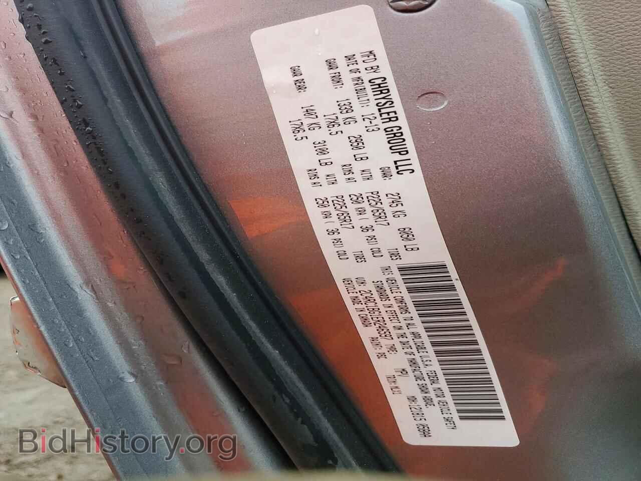 2014 CHRYSLER MINIVAN - VIN: 2C4RC1BG1ER246597 - Photo 14
