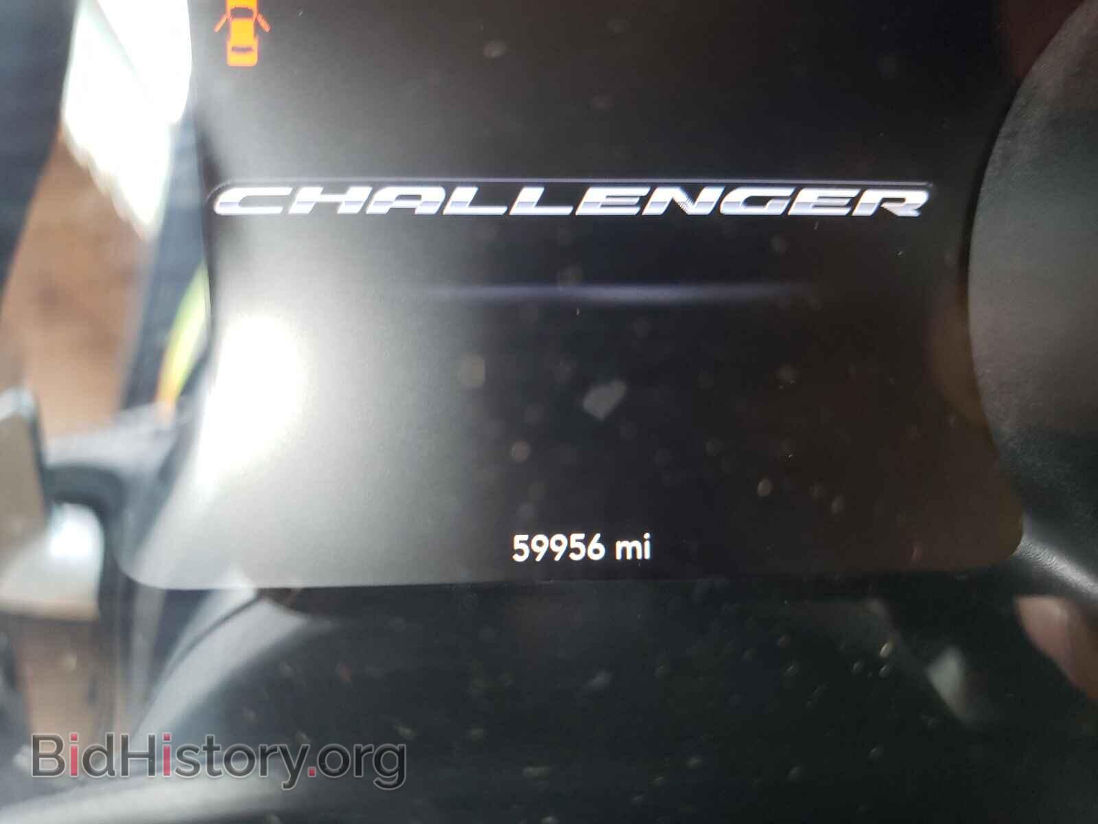 2015 DODGE CHALLENGER - VIN: 2C3CDZAT7FH797824 - Фото 8