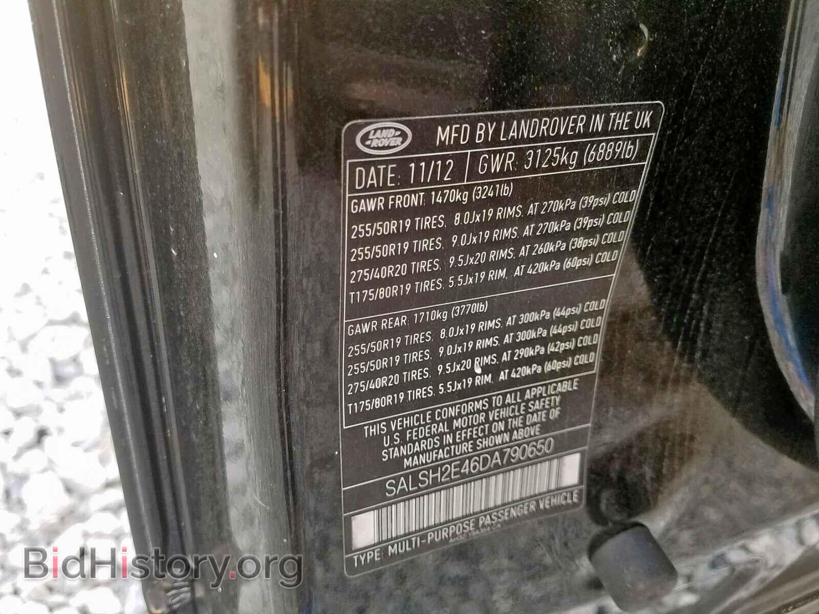 2013 LAND ROVER RANGE ROVE - VIN: SALSH2E46DA790650 - Фото 10