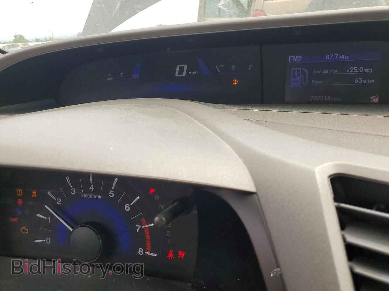 2012 HONDA CIVIC - VIN: JHMFB2F54CS004417 - Фото 9