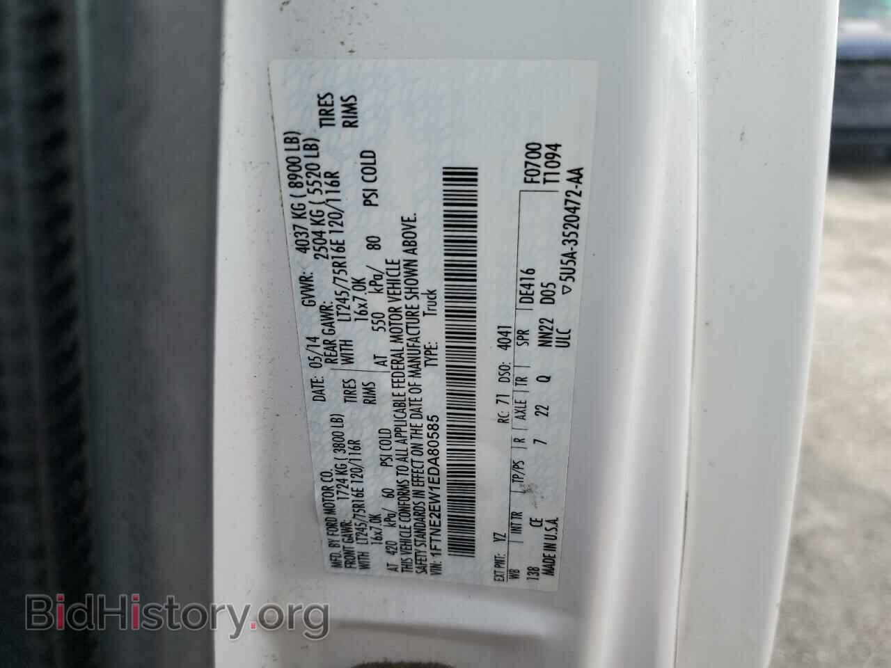 2014 FORD ALL Models - VIN: 1FTNE2EW1EDA80585 - Photo 13