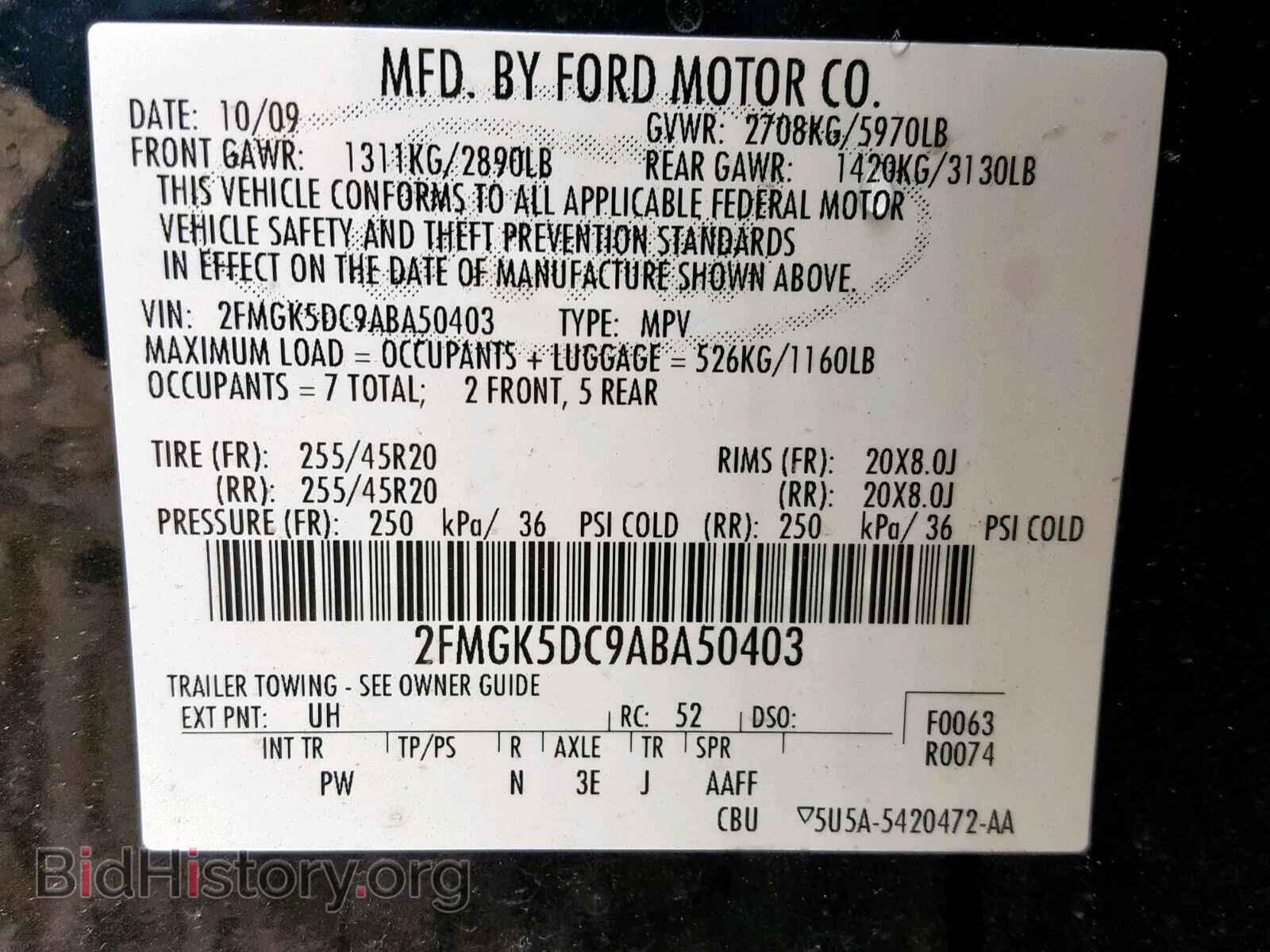 2010 FORD FLEX LIMIT - VIN: 2FMGK5DC9ABA50403 - Photo 10