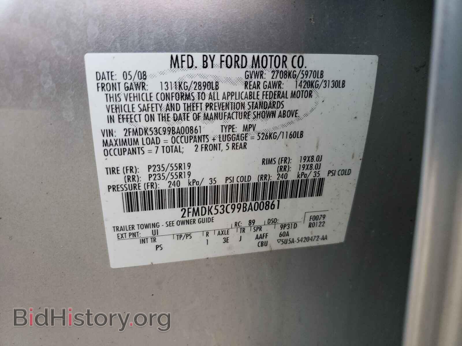 2009 FORD FLEX - VIN: 2FMDK53C99BA00861 - Photo 10