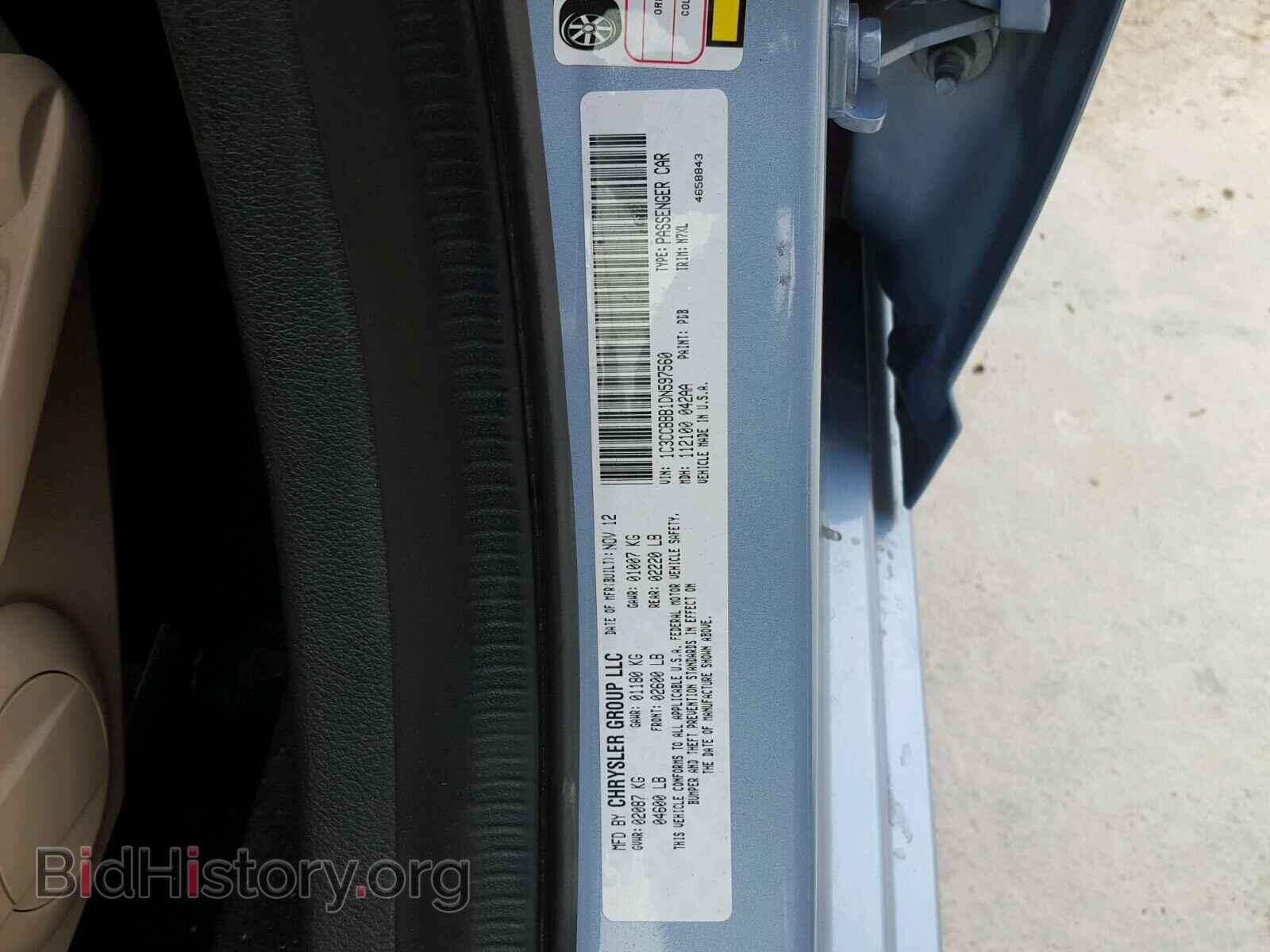 2013 CHRYSLER 200 - VIN: 1C3CCBBB1DN597560 - Фото 10
