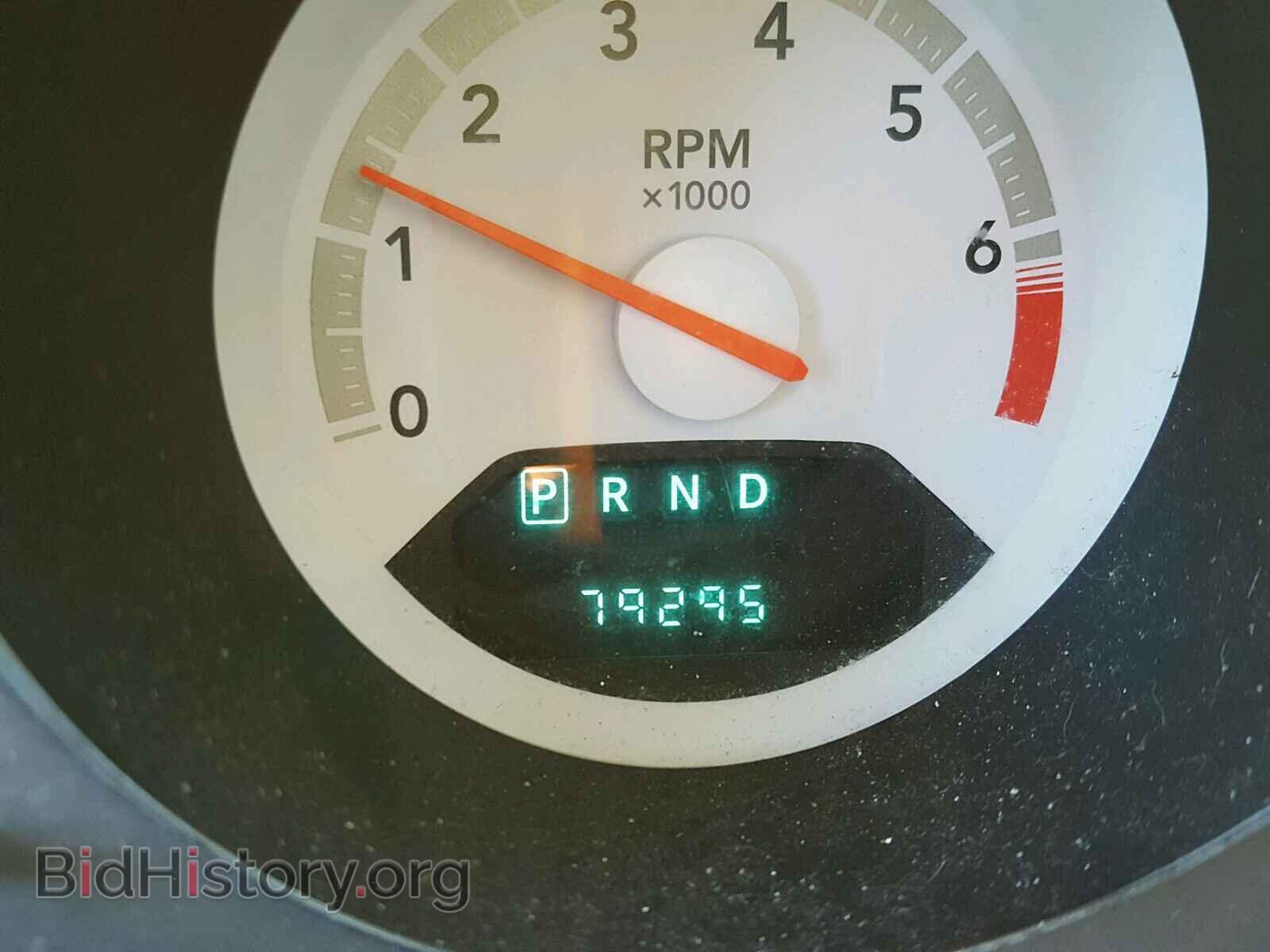 2008 DODGE AVENGER - VIN: 1B3LC56K18N569661 - Фото 8