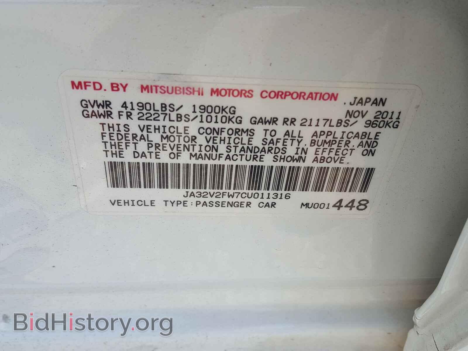 2012 MITSUBISHI LANCER - VIN: JA32V2FW7CU011316 - Фото 10