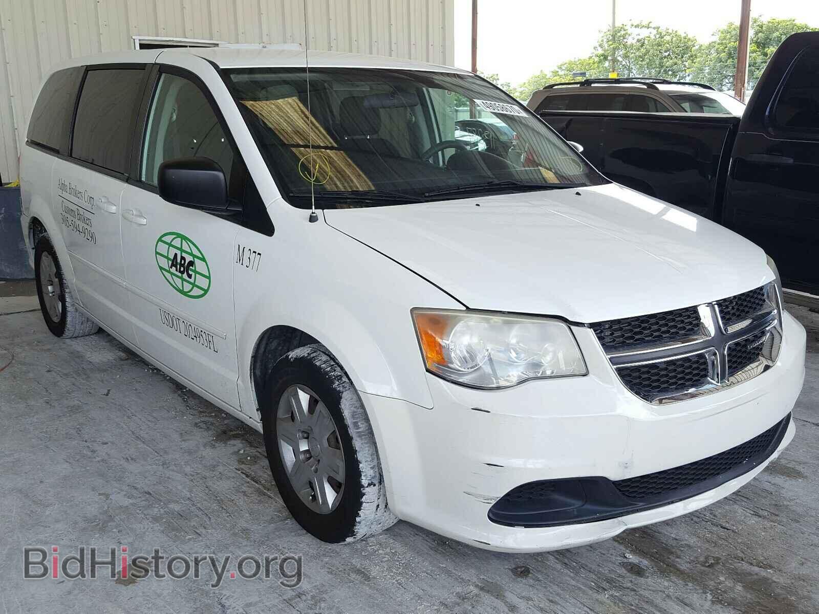 Фотография 2D4RN4DG3BR603270 - DODGE CARAVAN 2011