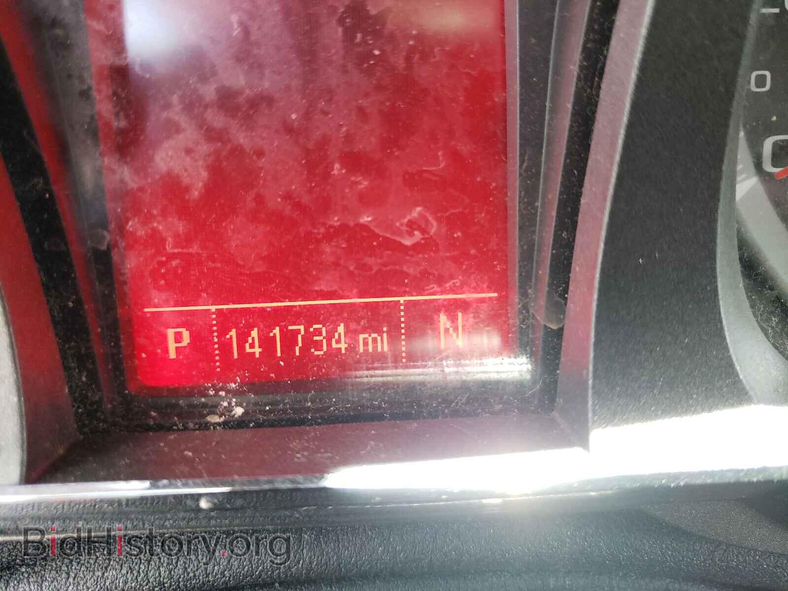 2012 GMC TERRAIN - VIN: 2GKFLXEK9C6269585 - Фото 8