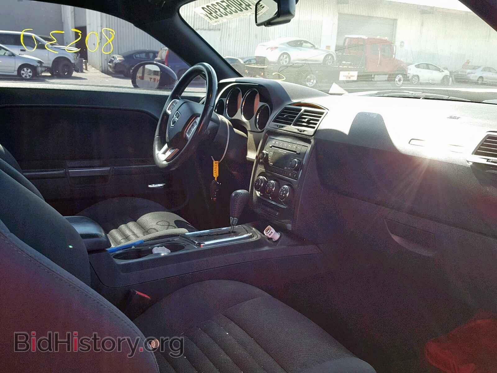 2012 DODGE CHALLENGER - VIN: 2C3CDYAGXCH294622 - Фото 5