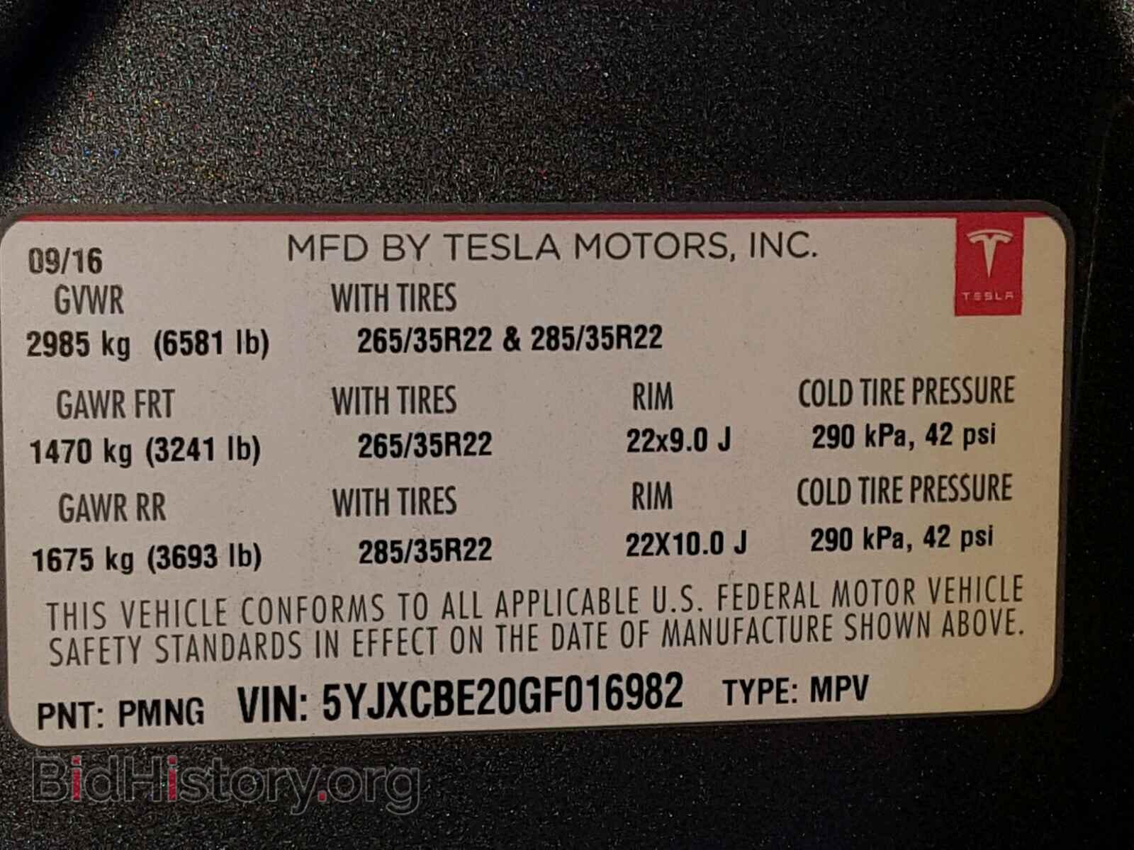 2016 TESLA MODEL X - VIN: 5YJXCBE20GF016982 - Фото 10