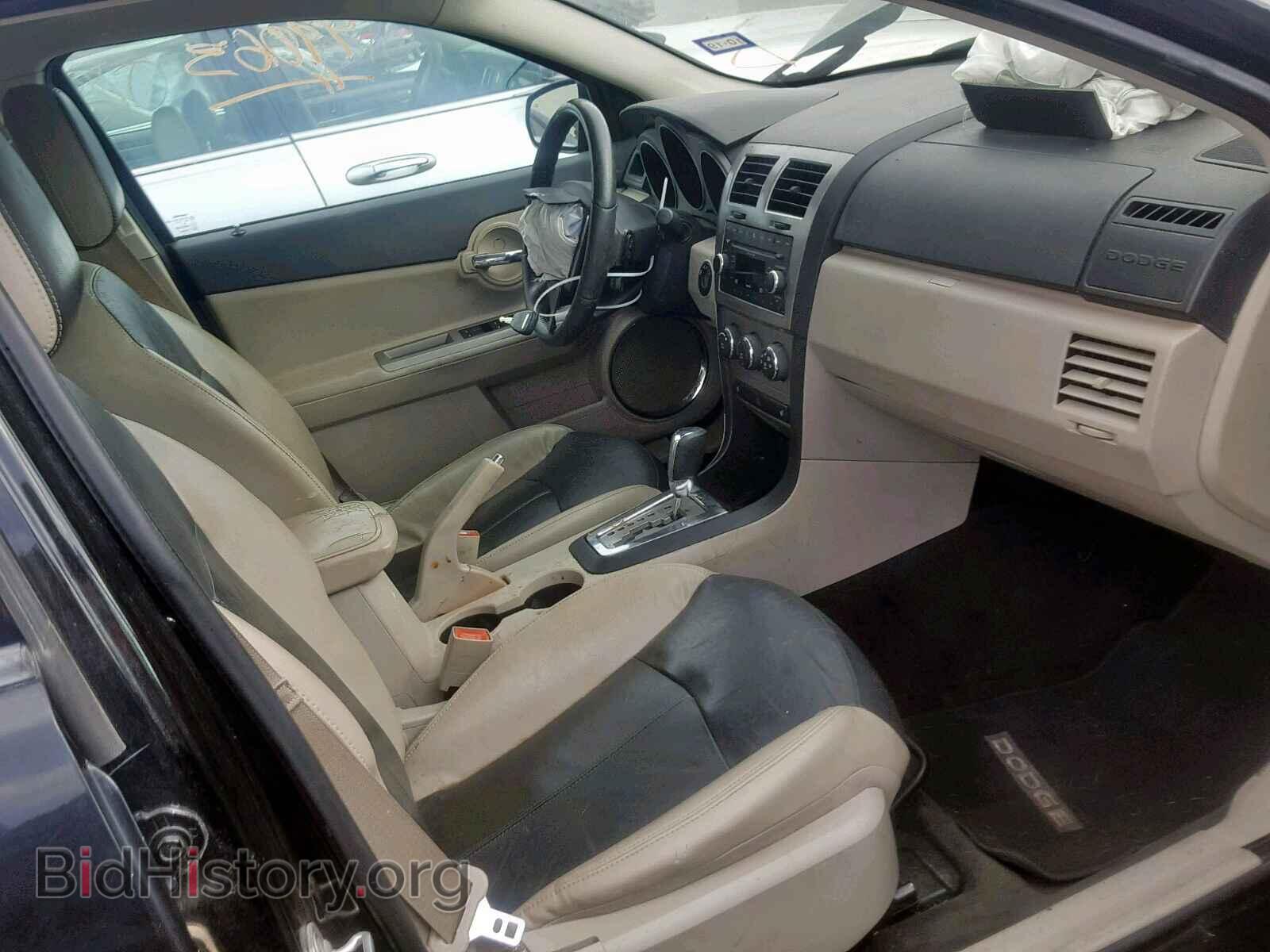 2010 DODGE AVENGER - VIN: 1B3CC5FB7AN220770 - Photo 5