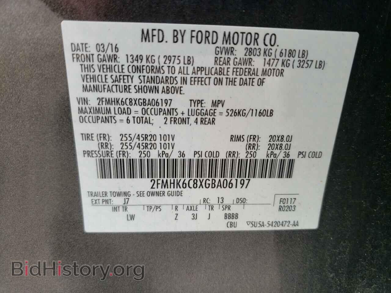 2016 FORD FLEX - VIN: 2FMHK6C8XGBA06197 - Photo 10