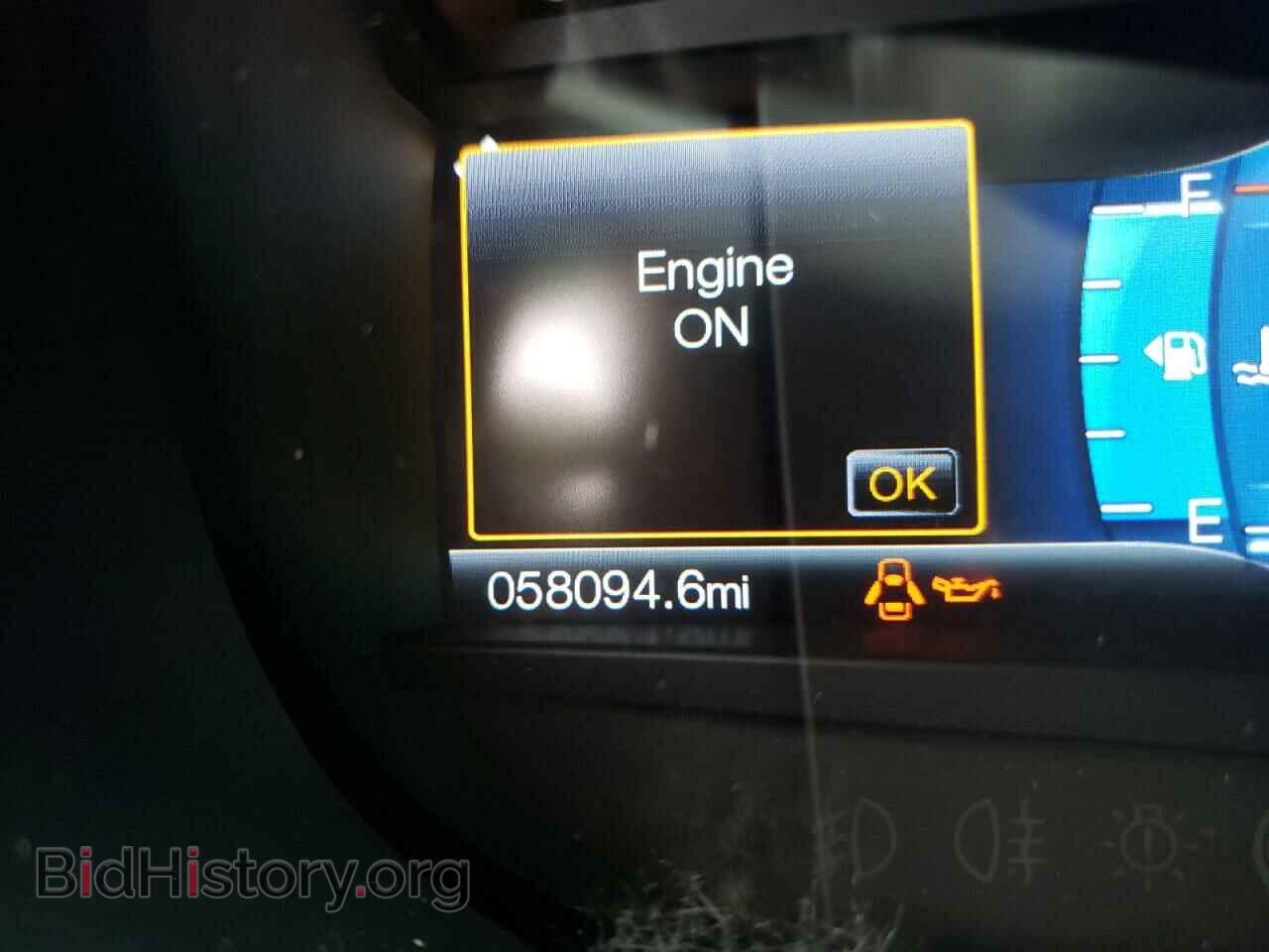2017 FORD EDGE - VIN: 2FMPK4K93HBB91432 - Photo 8