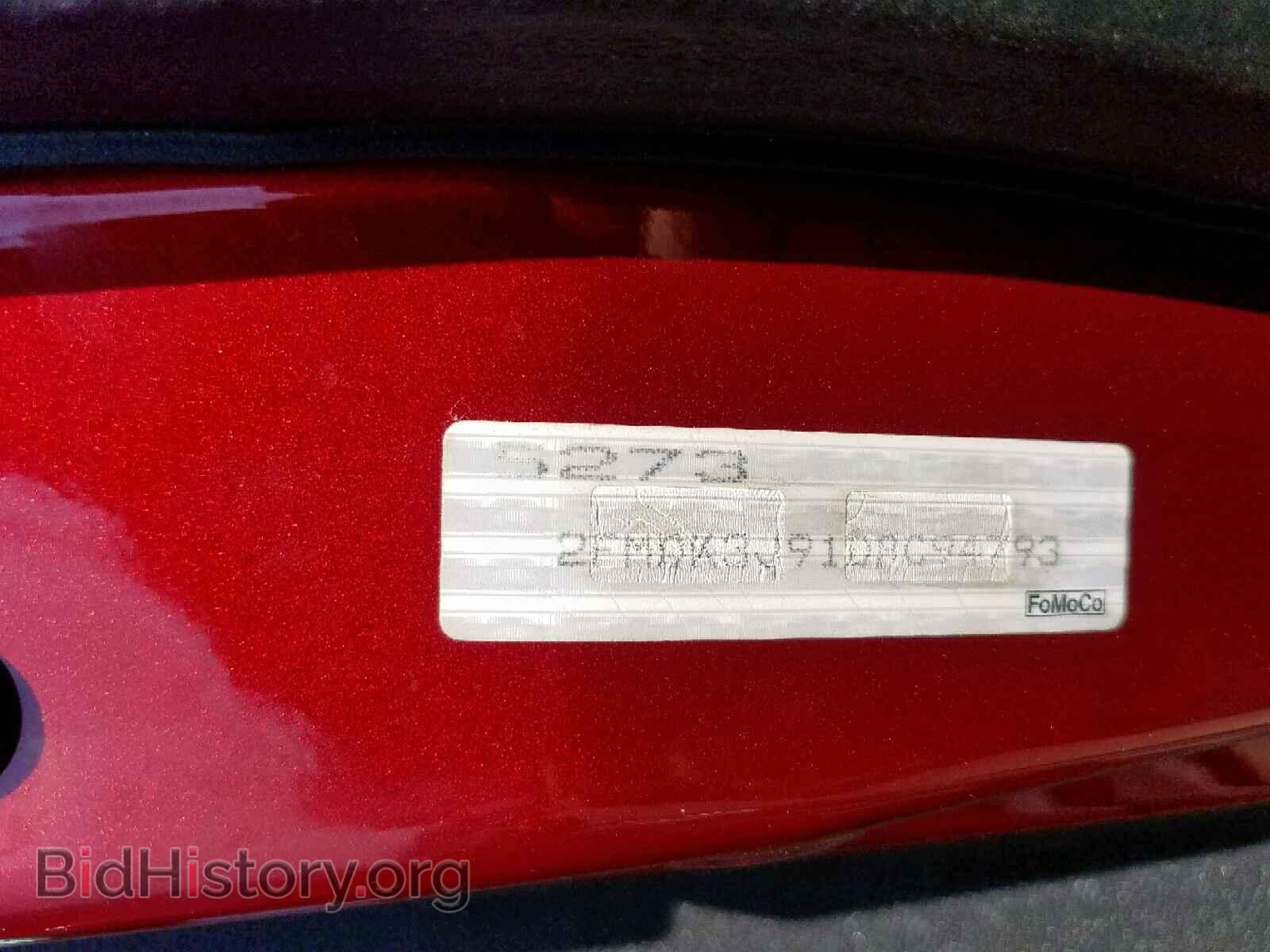 2013 FORD EDGE SEL - VIN: 2FMDK3J91DBC94793 - Photo 10
