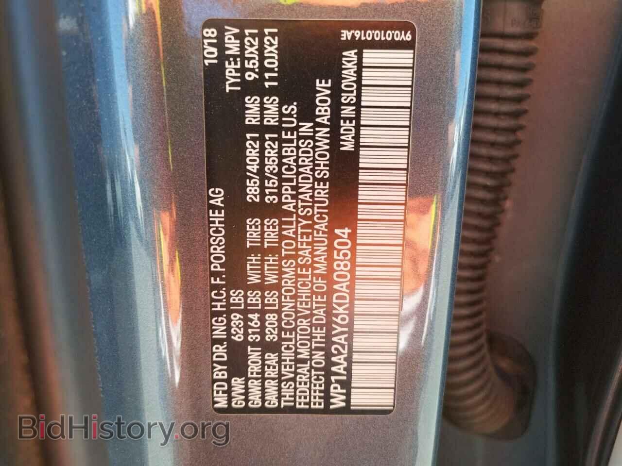 2019 PORSCHE CAYENNE - VIN: WP1AA2AY6KDA08504 - Photo 10