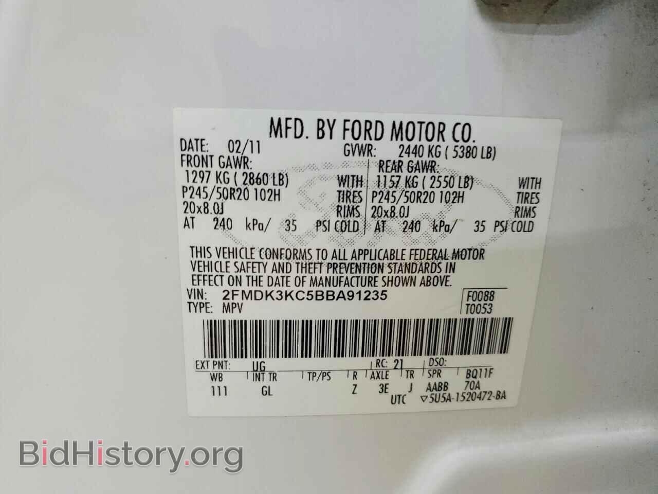 2011 FORD EDGE - VIN: 2FMDK3KC5BBA91235 - Фото 13