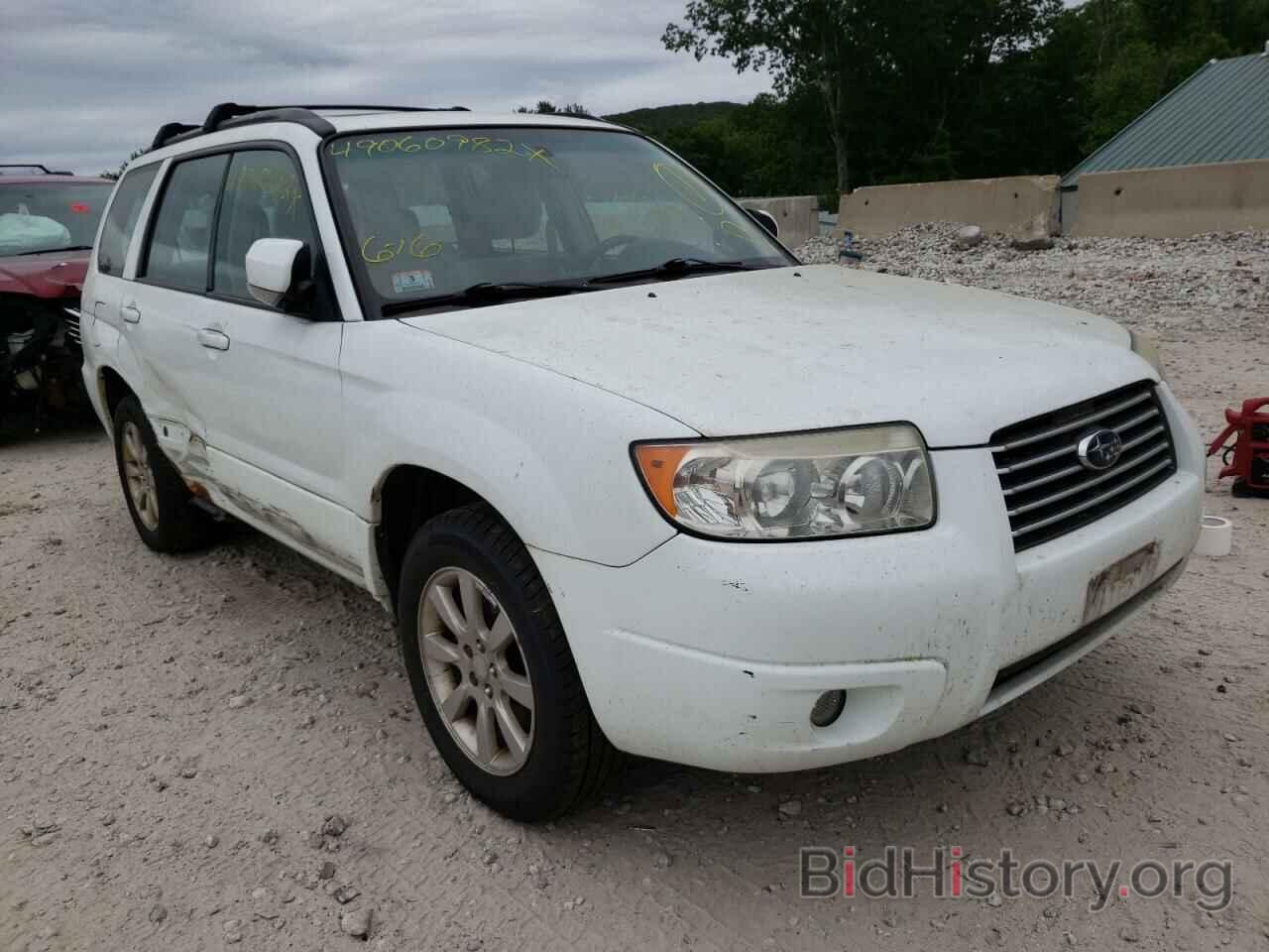 Photo JF1SG65657H706676 - SUBARU FORESTER 2007