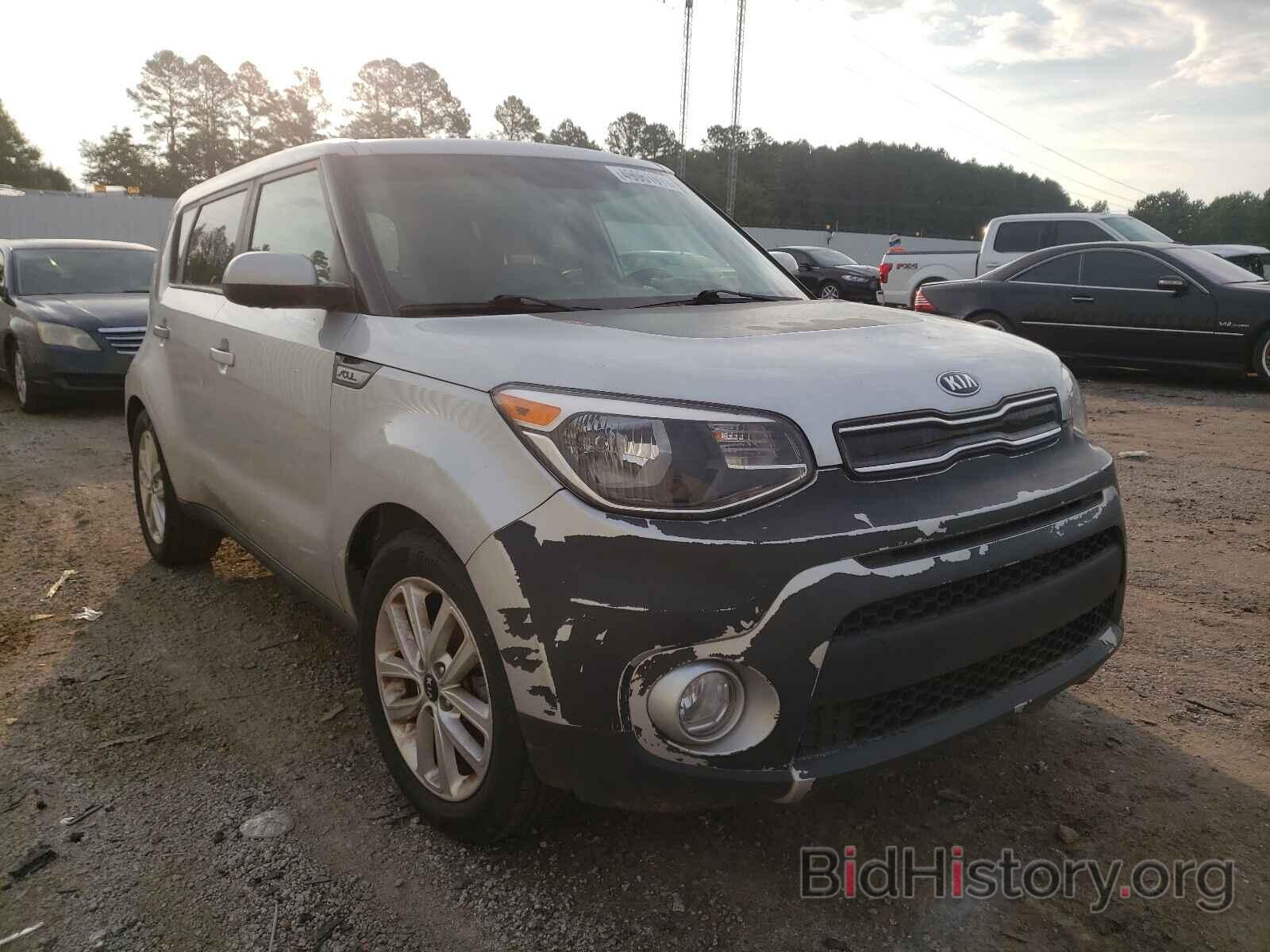 Photo KNDJP3A5XH7425031 - KIA SOUL 2017