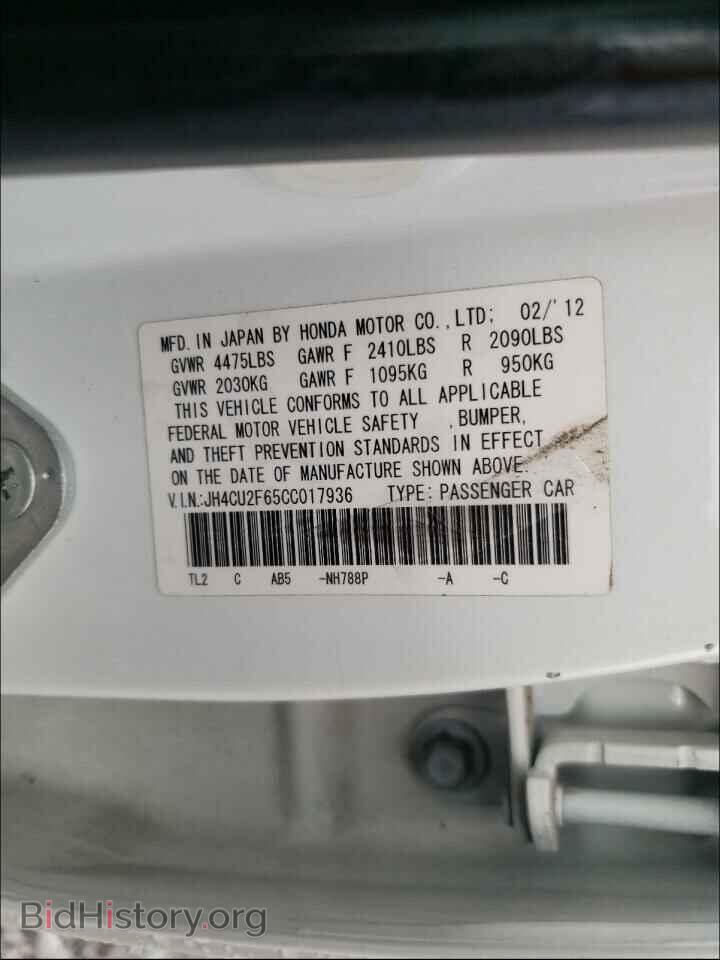 2012 ACURA TSX - VIN: JH4CU2F65CC017936 - Фото 10
