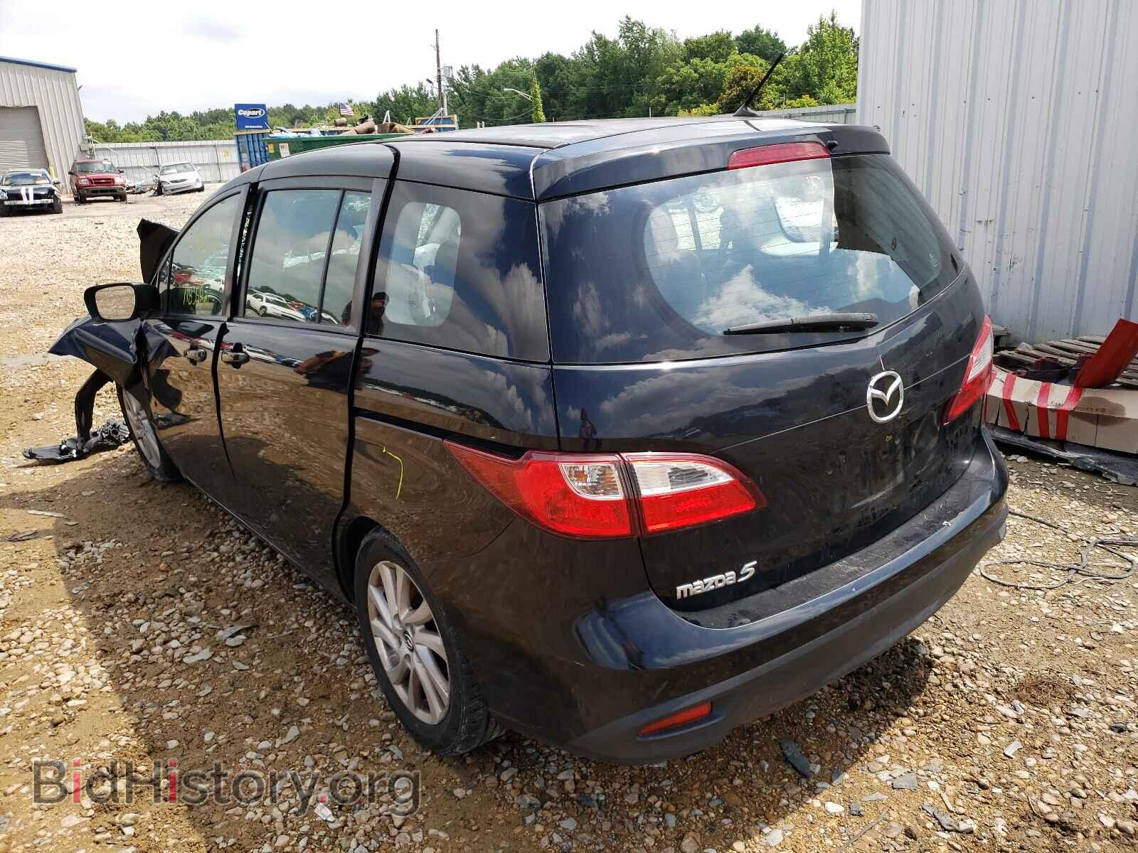 2013 MAZDA 5 - VIN: JM1CW2BL2D0154357 - Photo 3