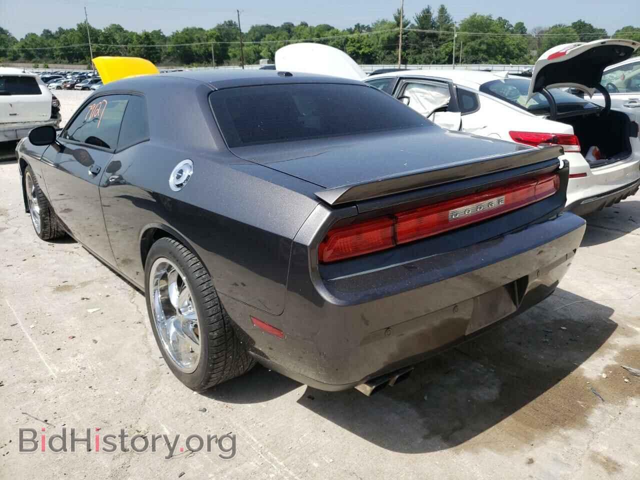 2014 DODGE CHALLENGER - VIN: 2C3CDYBT0EH310857 - Photo 3