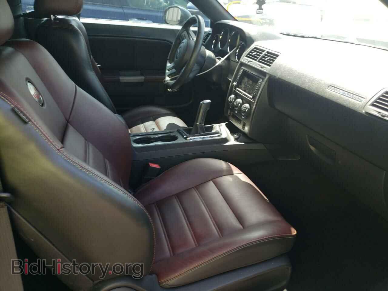 2014 DODGE CHALLENGER - VIN: 2C3CDYBT0EH310857 - Photo 5