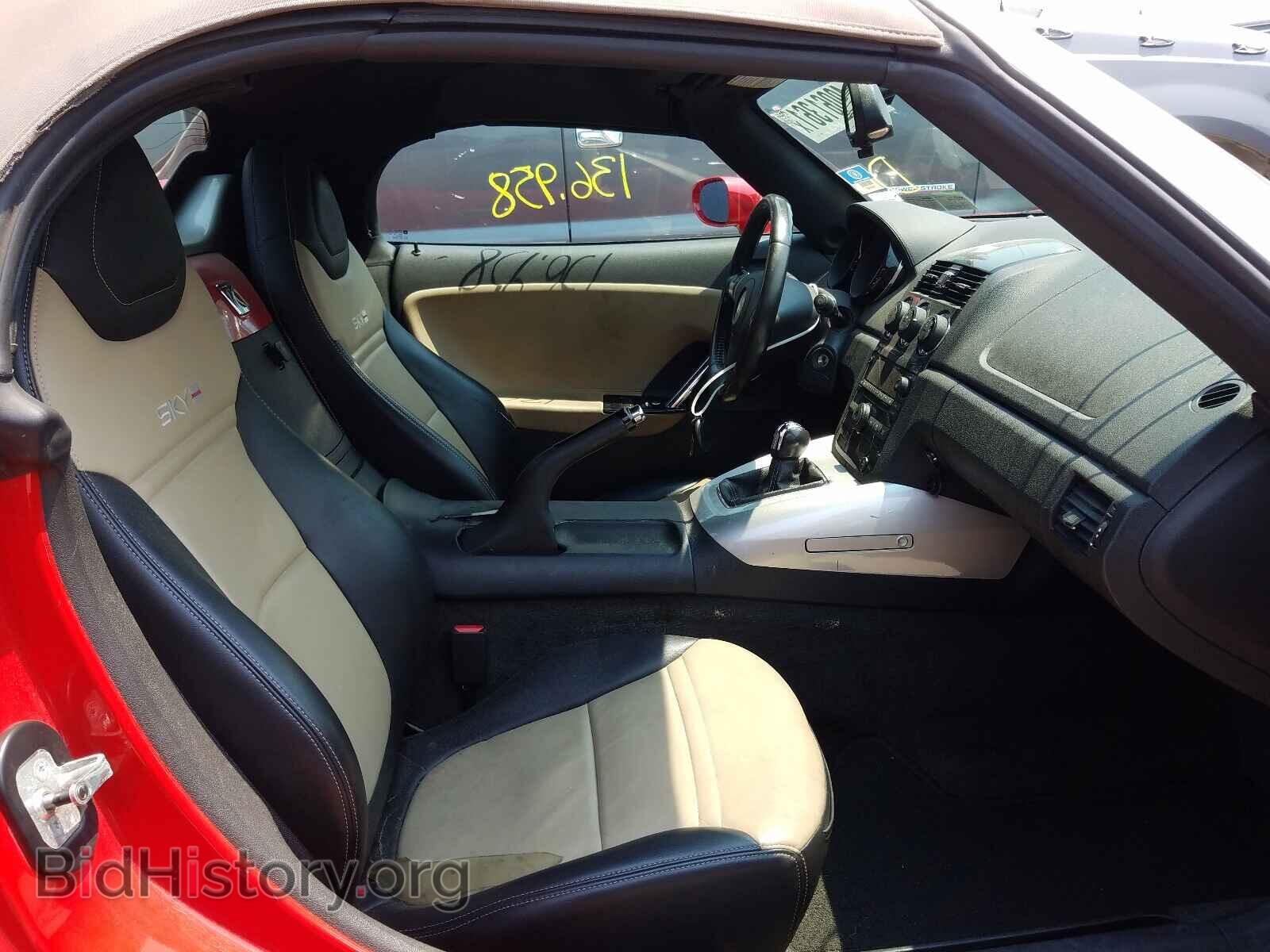 2007 SATURN SKY - VIN: 1G8MG35X77Y115513 - Фото 5