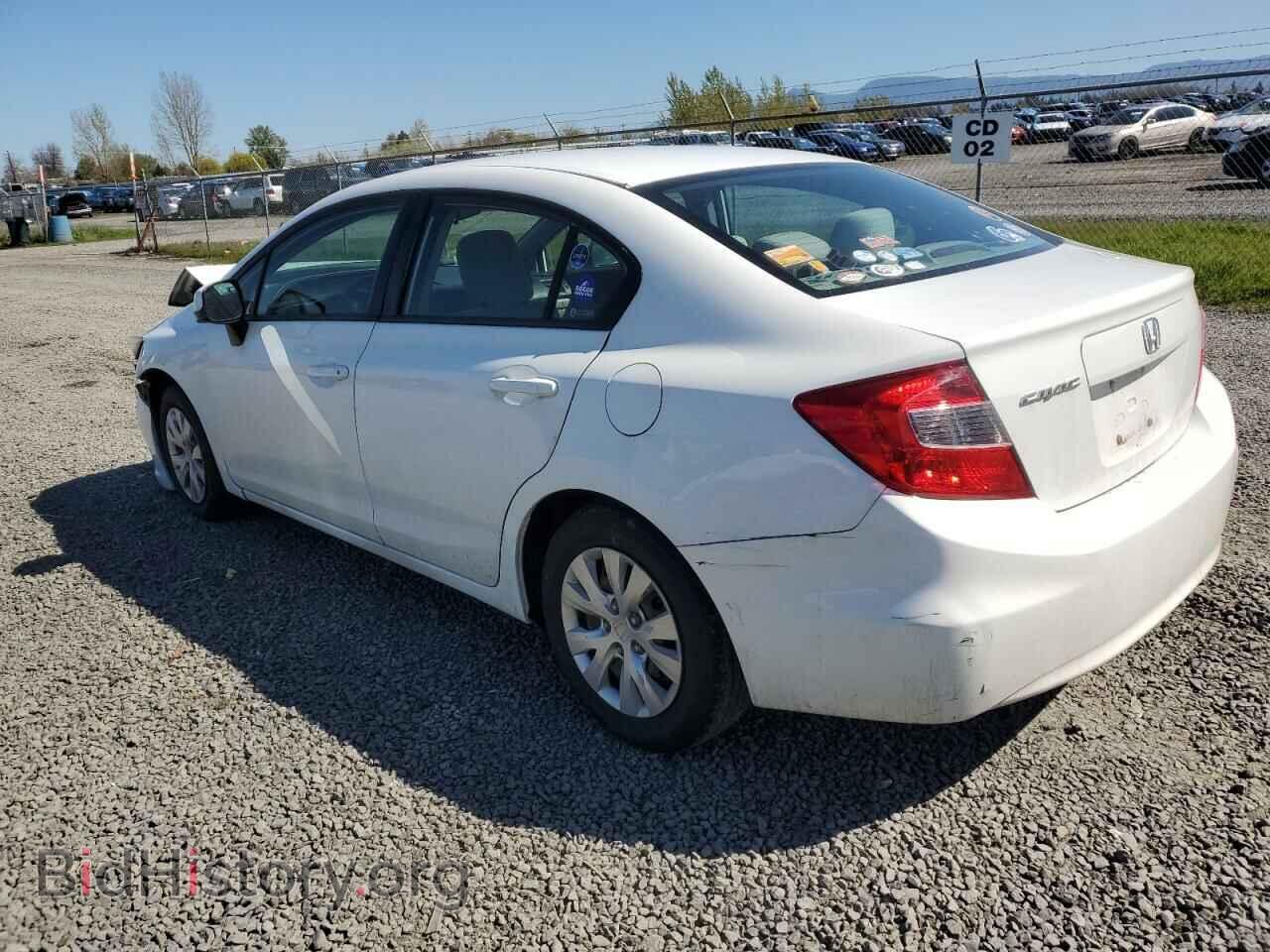 2012 HONDA CIVIC - VIN: 19XFB2F5XCE370077 - Photo 2