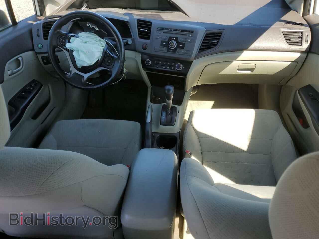 2012 HONDA CIVIC - VIN: 19XFB2F5XCE370077 - Photo 8