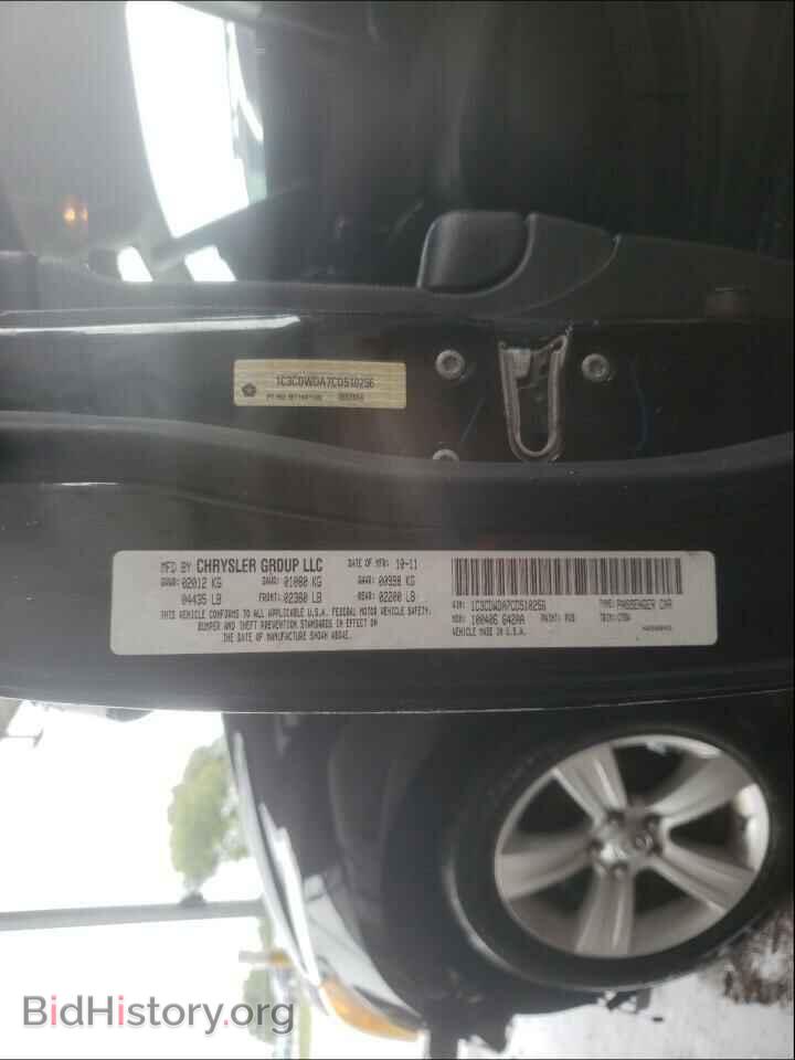 2012 DODGE CALIBER - VIN: 1C3CDWDA7CD510256 - Фото 10