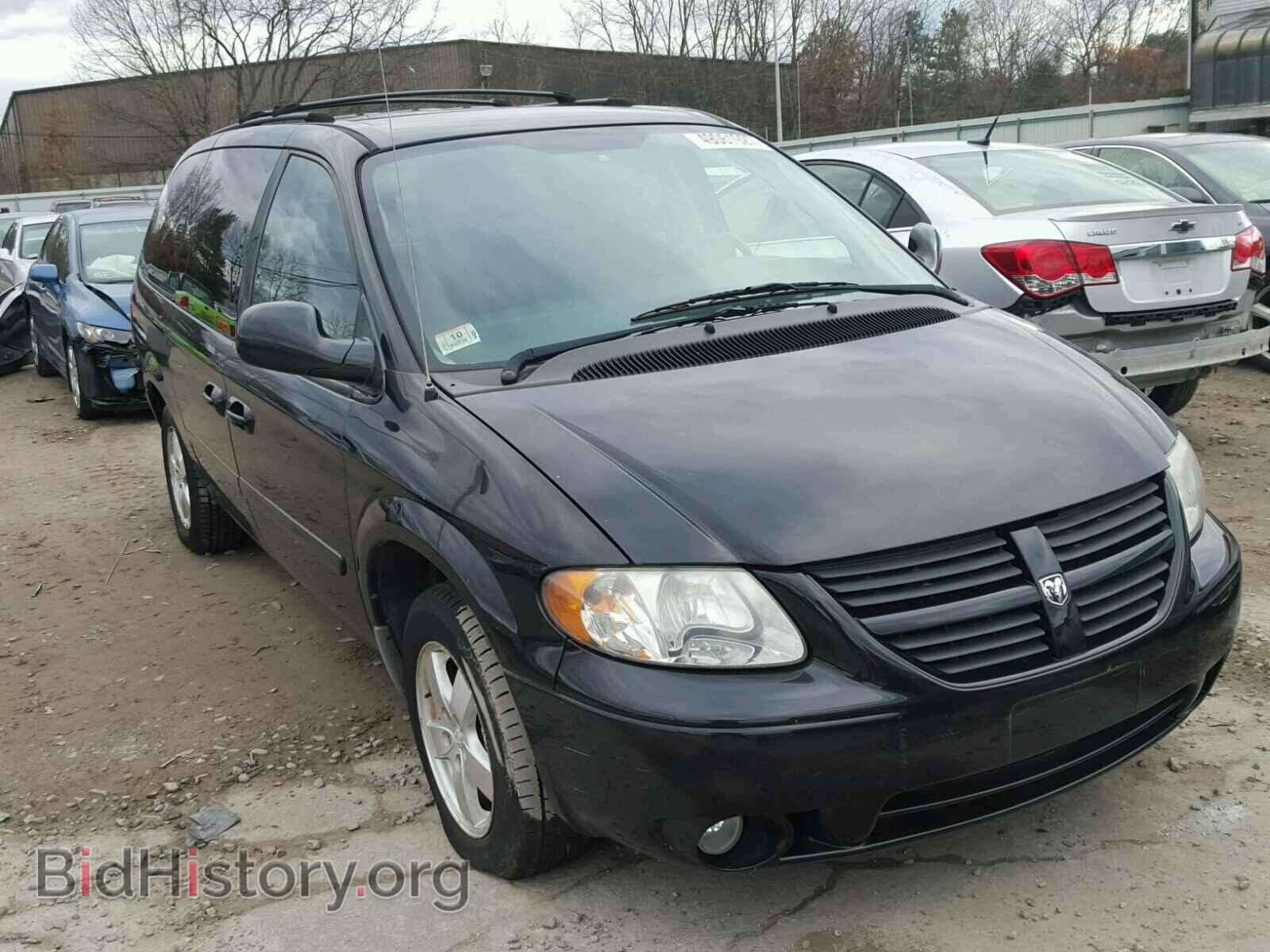 Фотография 2D4GP44L17R257581 - DODGE CARAVAN 2007