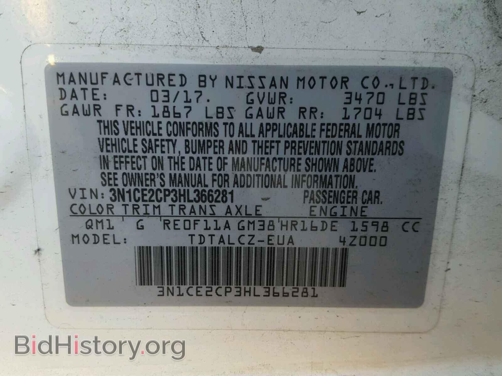 2017 NISSAN VERSA - VIN: 3N1CE2CP3HL366281 - Photo 10