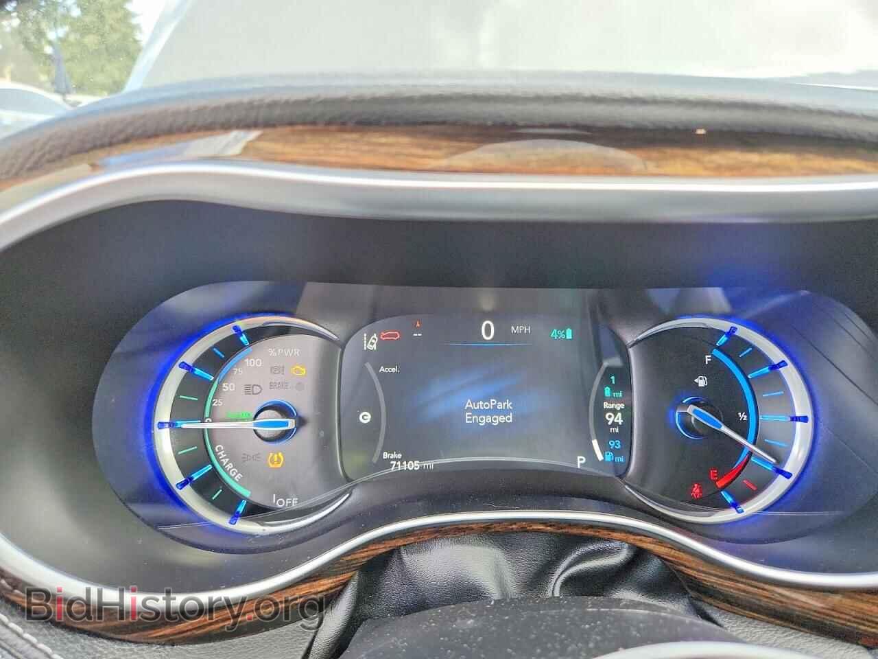2023 CHRYSLER PACIFICA - VIN: 2C4RC1S73PR543146 - Фото 9