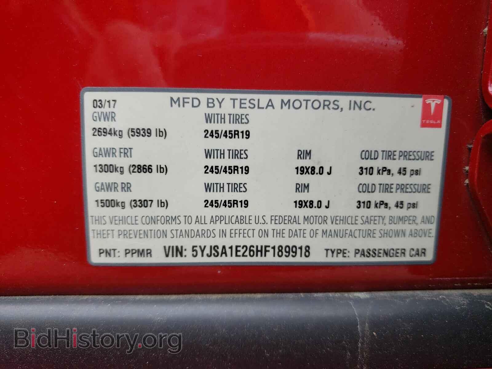 2017 TESLA MODEL S - VIN: 5YJSA1E26HF189918 - Фото 10