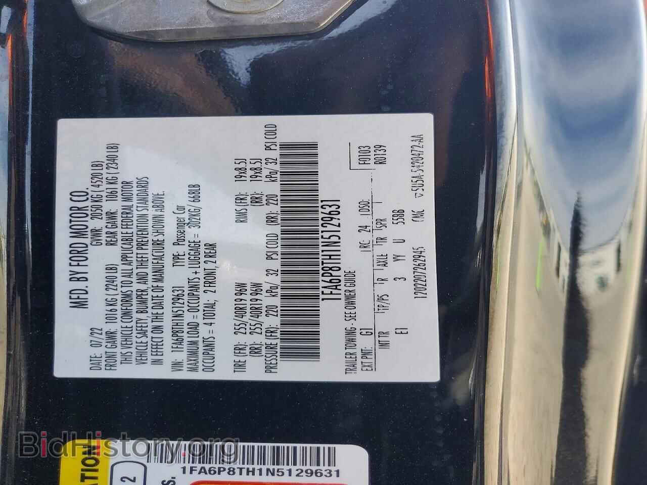 2022 FORD MUSTANG - VIN: 1FA6P8TH1N5129631 - Фото 12