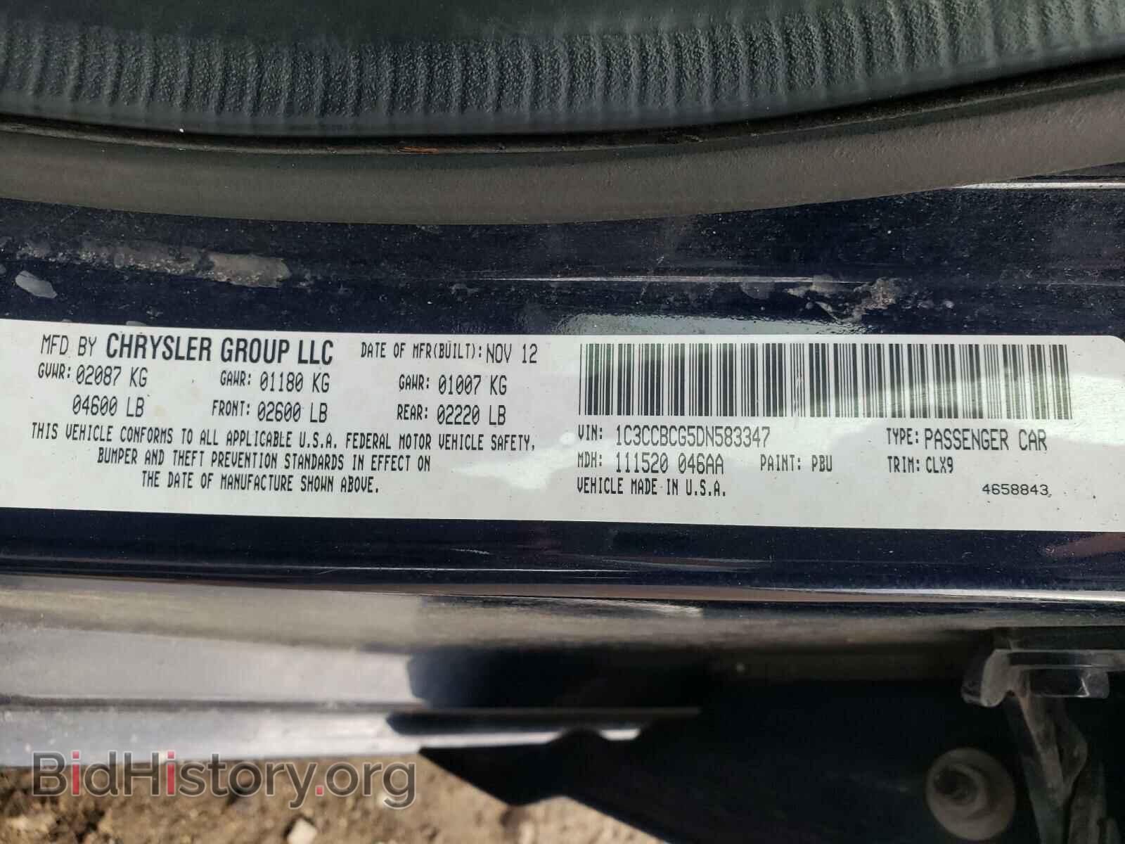 2013 CHRYSLER 200 - VIN: 1C3CCBCG5DN583347 - Photo 10
