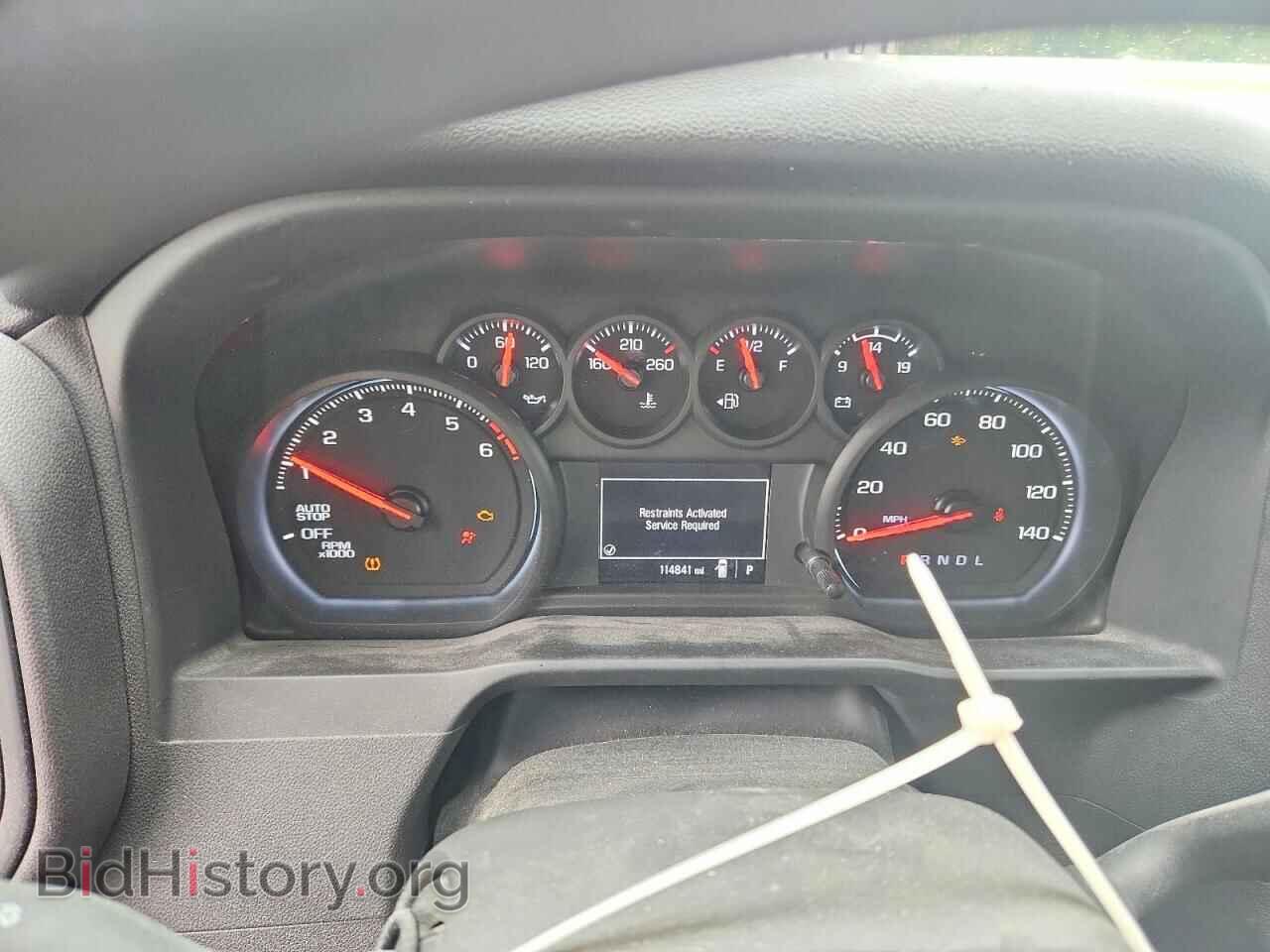 2023 CHEVROLET SILVERADO - VIN: 3GCPAAED0PG305940 - Фото 9