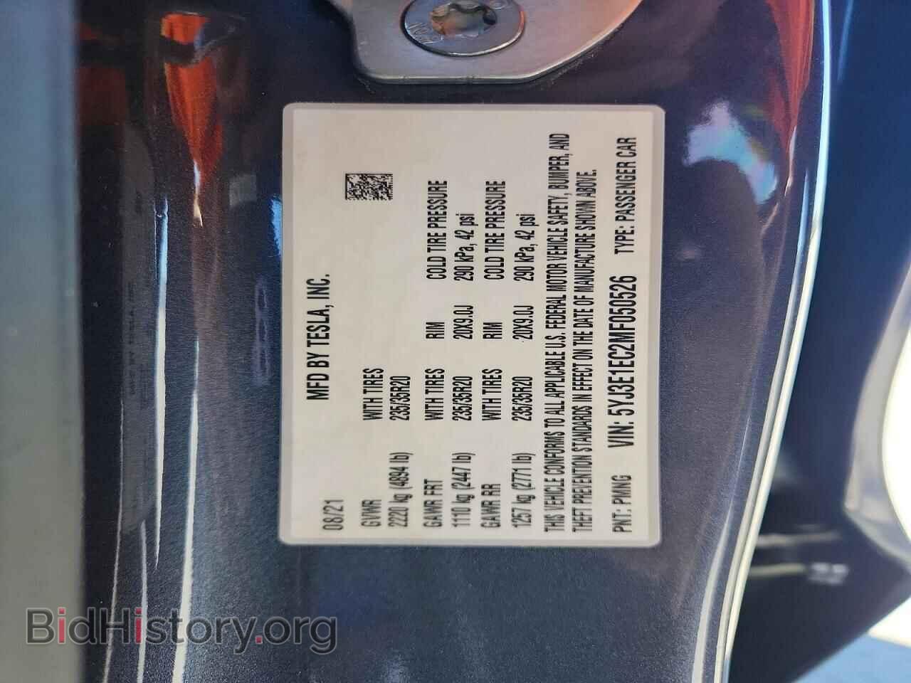 2021 TESLA MODEL 3 - VIN: 5YJ3E1EC2MF050526 - Photo 12