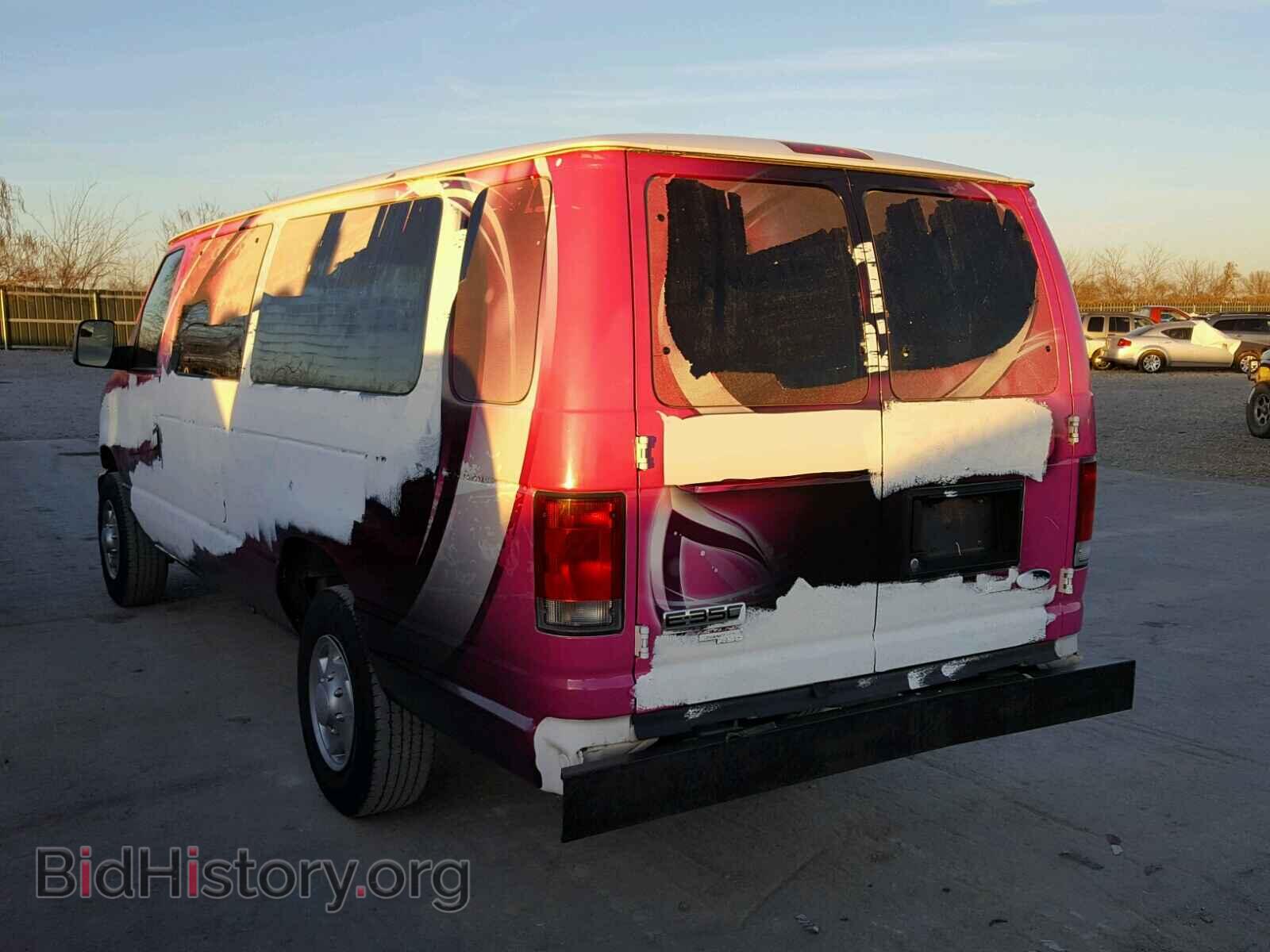 2014 FORD ECONOLINE - VIN: 1FBSS3BLXEDA36715 - Photo 3
