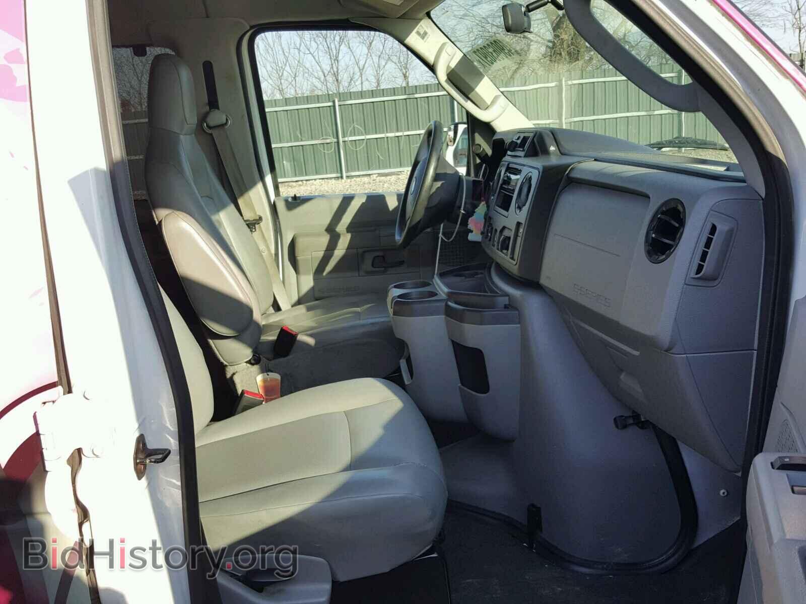 2014 FORD ECONOLINE - VIN: 1FBSS3BLXEDA36715 - Photo 5