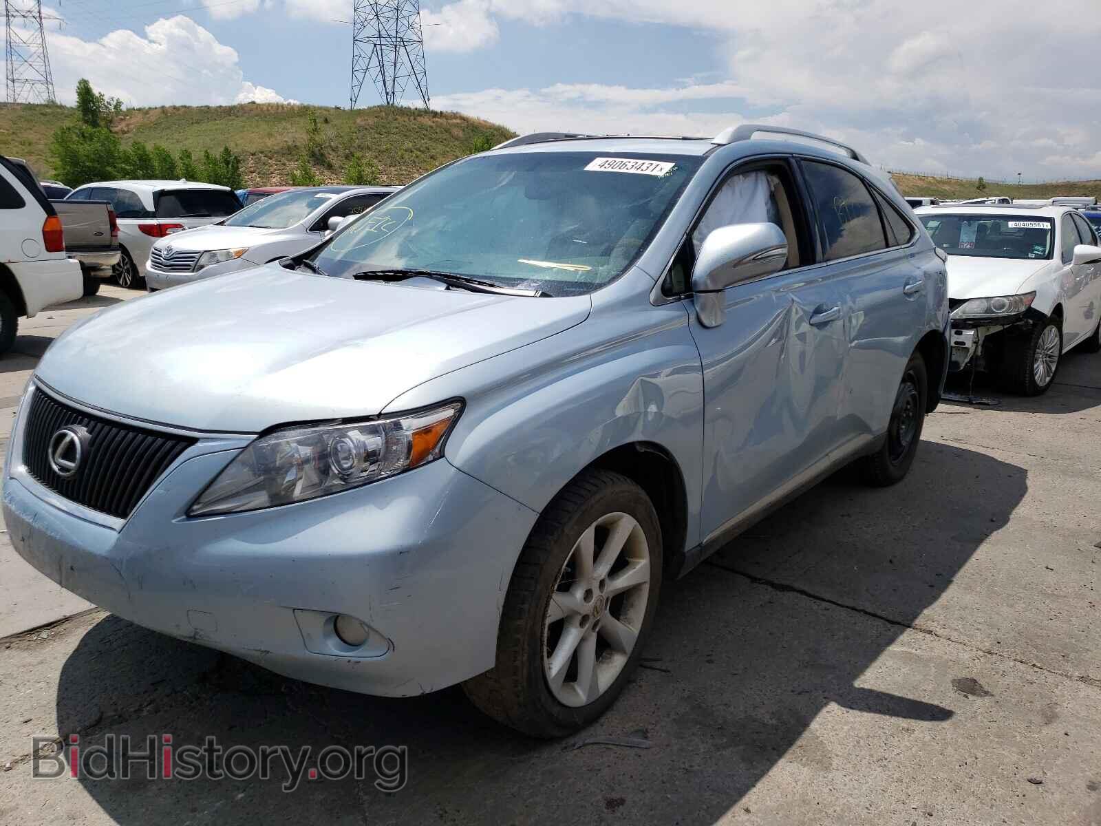2012 LEXUS RX350 - VIN: 2T2BK1BA4CC128634 - Фото 2