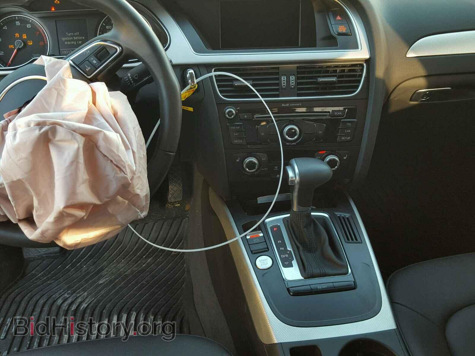 2016 AUDI A4 - VIN: WAUAFAFL8GN003345 - Фото 9