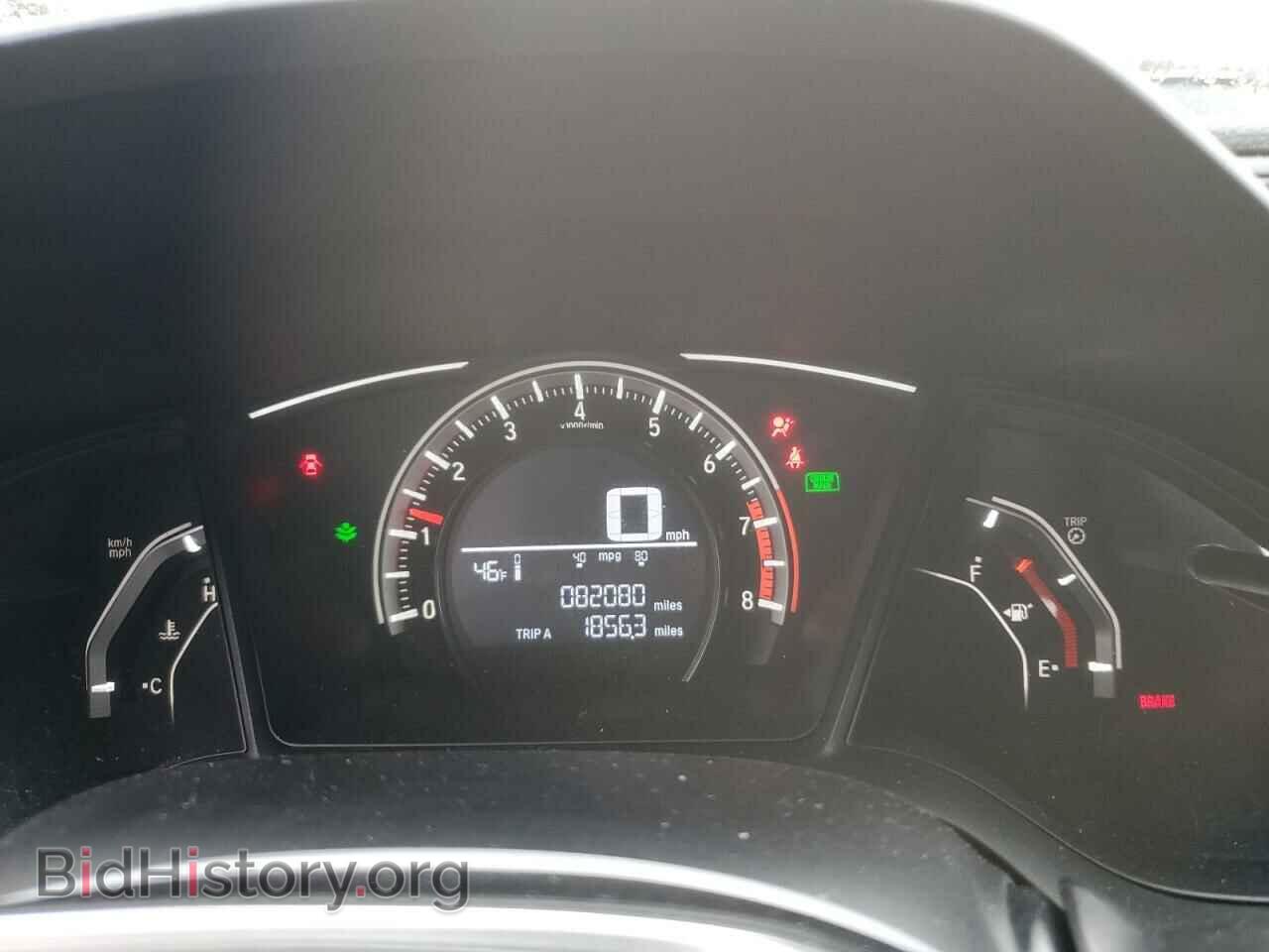 2017 HONDA CIVIC - VIN: 19XFC2E56HE028020 - Photo 9
