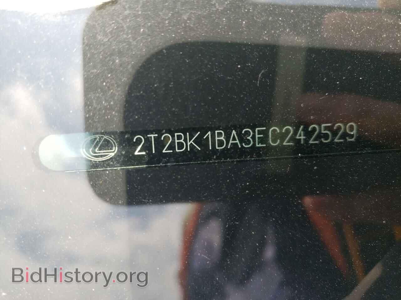 2014 LEXUS RX350 - VIN: 2T2BK1BA3EC242529 - Photo 10