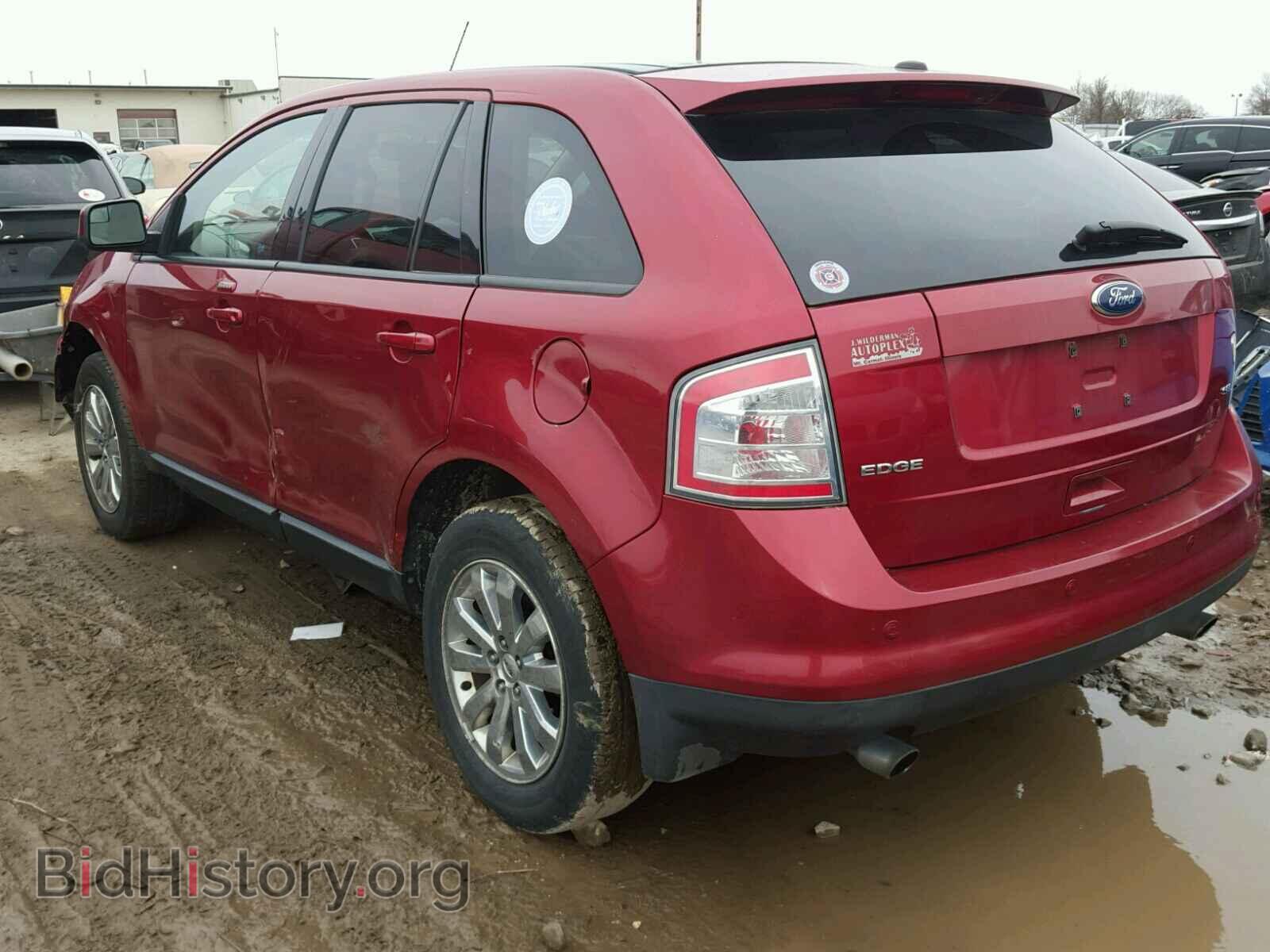2009 FORD EDGE - VIN: 2FMDK38C79BA64281 - Фото 3