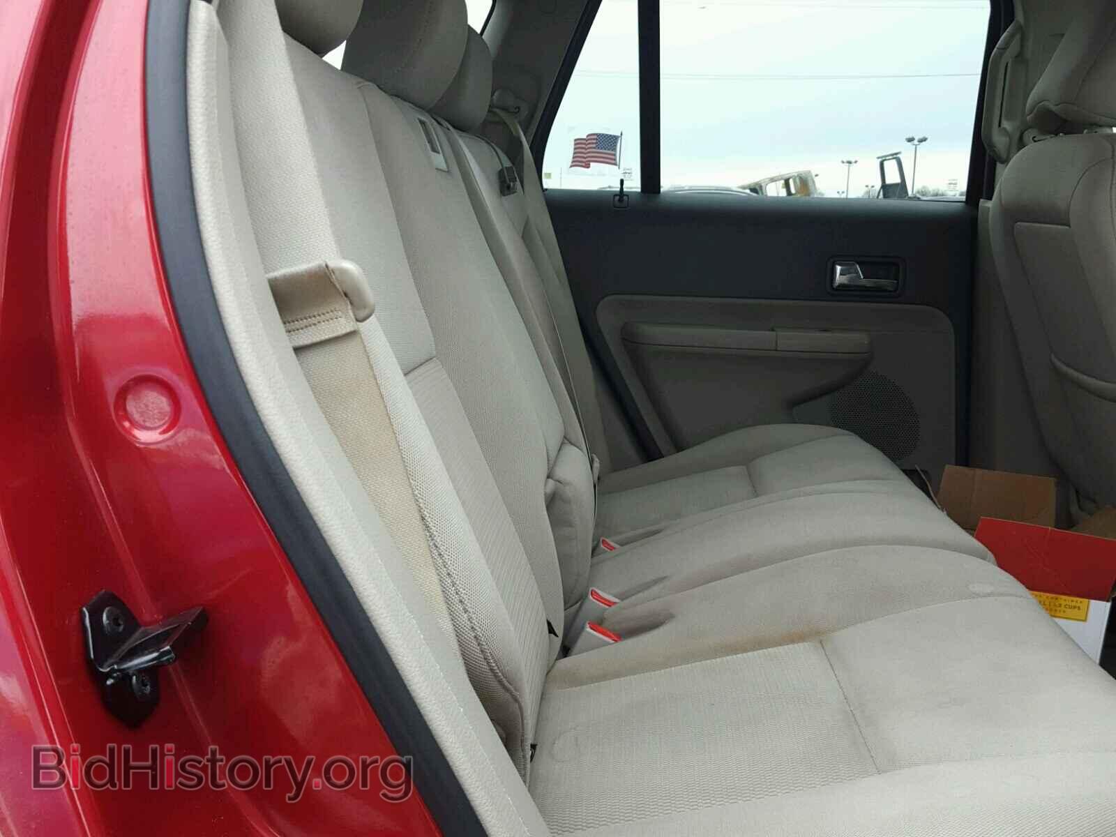 2009 FORD EDGE - VIN: 2FMDK38C79BA64281 - Фото 6