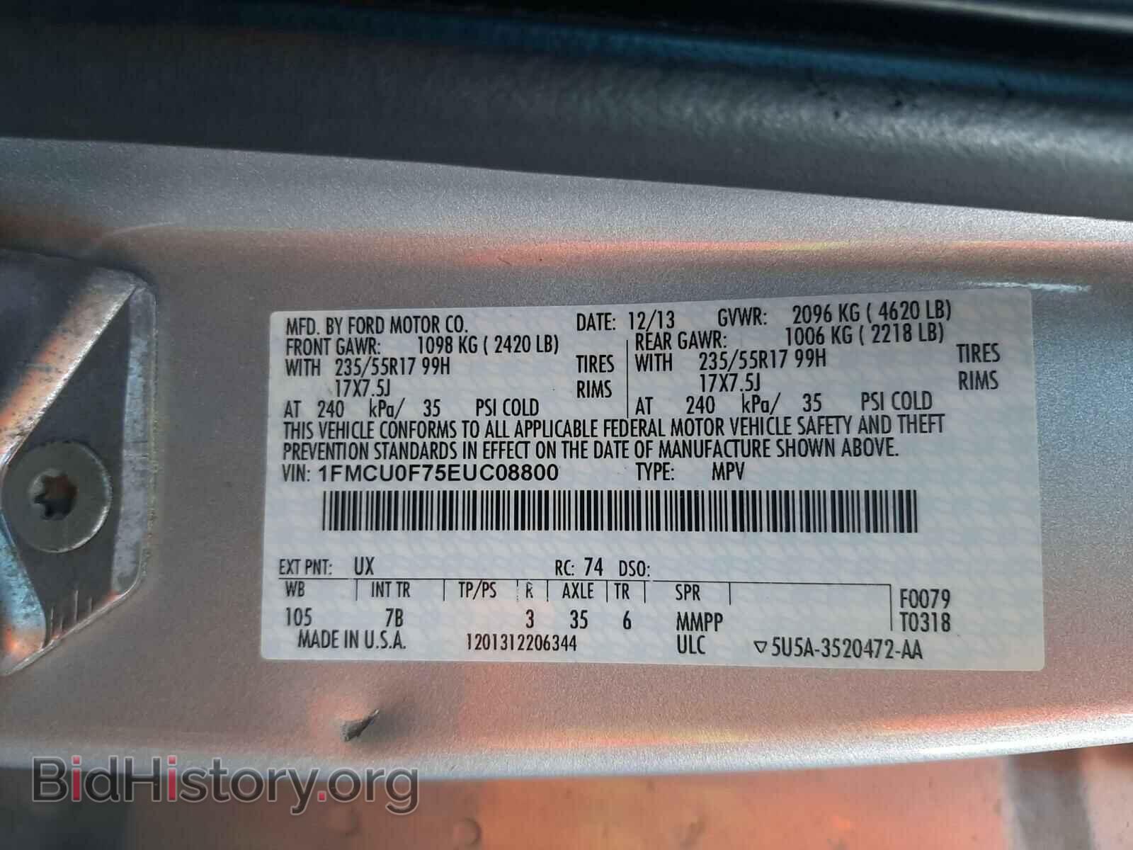 2014 FORD ESCAPE - VIN: 1FMCU0F75EUC08800 - Фото 10