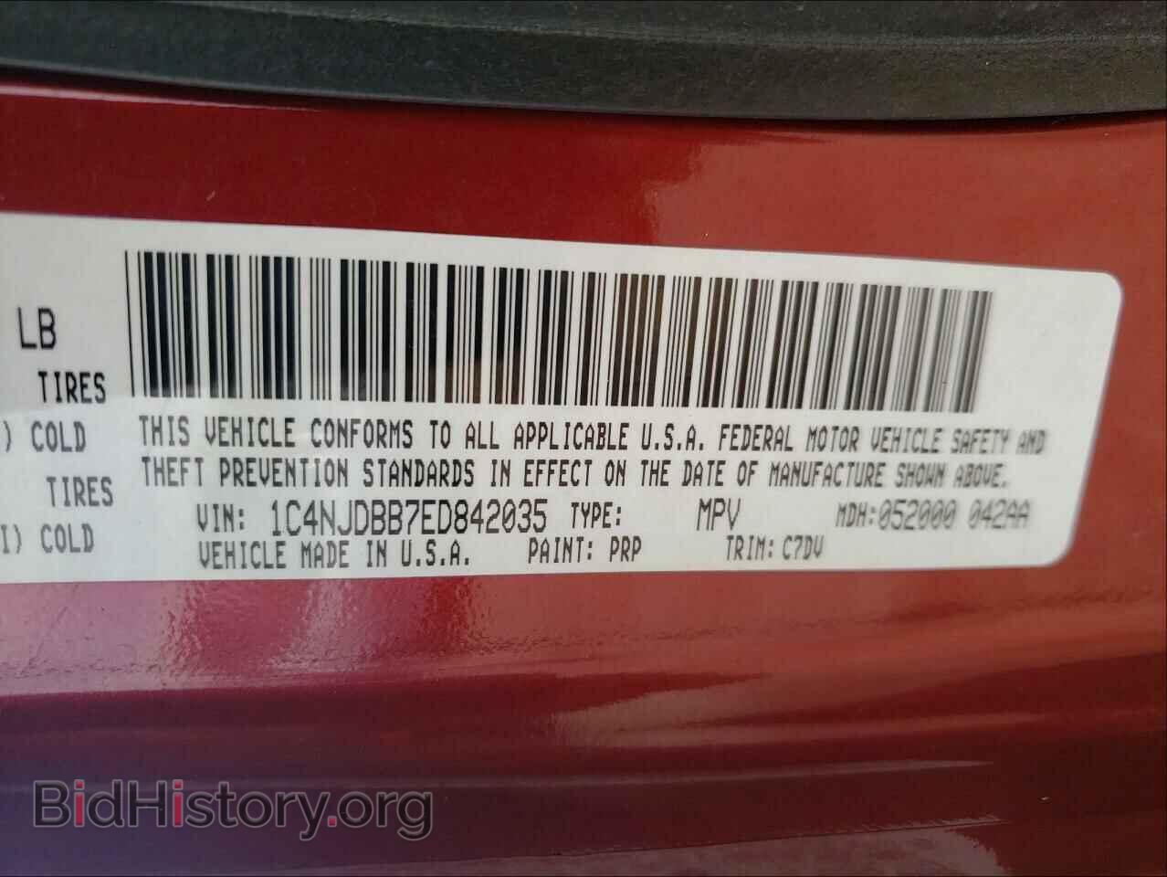 2014 JEEP COMPASS - VIN: 1C4NJDBB7ED842035 - Photo 10