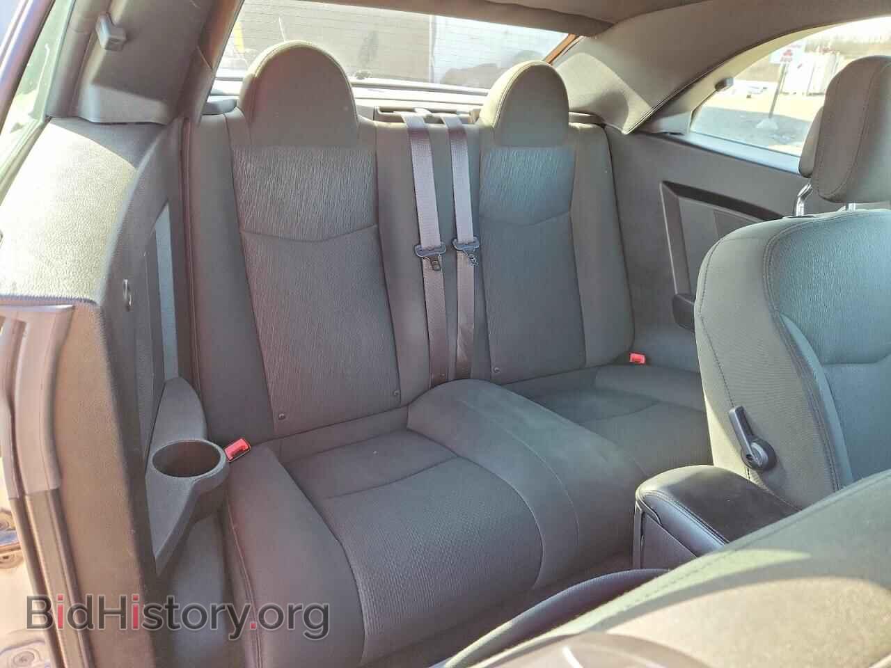 2011 CHRYSLER 200 - VIN: 1C3BC2EG0BN532988 - Фото 10