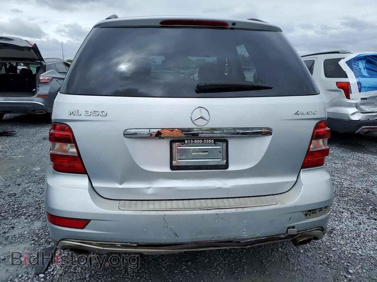 2009 MERCEDES-BENZ M-CLASS - VIN: 4JGBB86E29A485071 - Фото 6